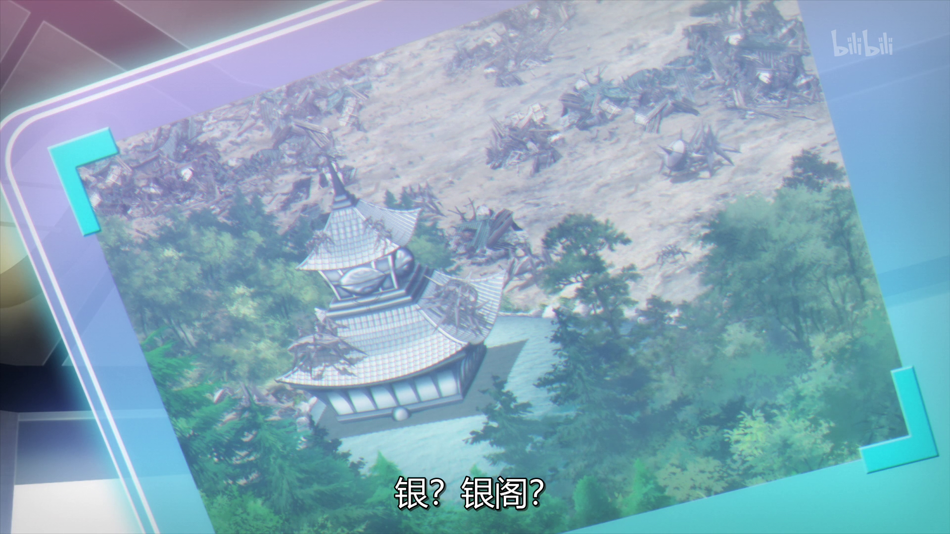 vlcsnap-2021-02-04-22h28m01s317