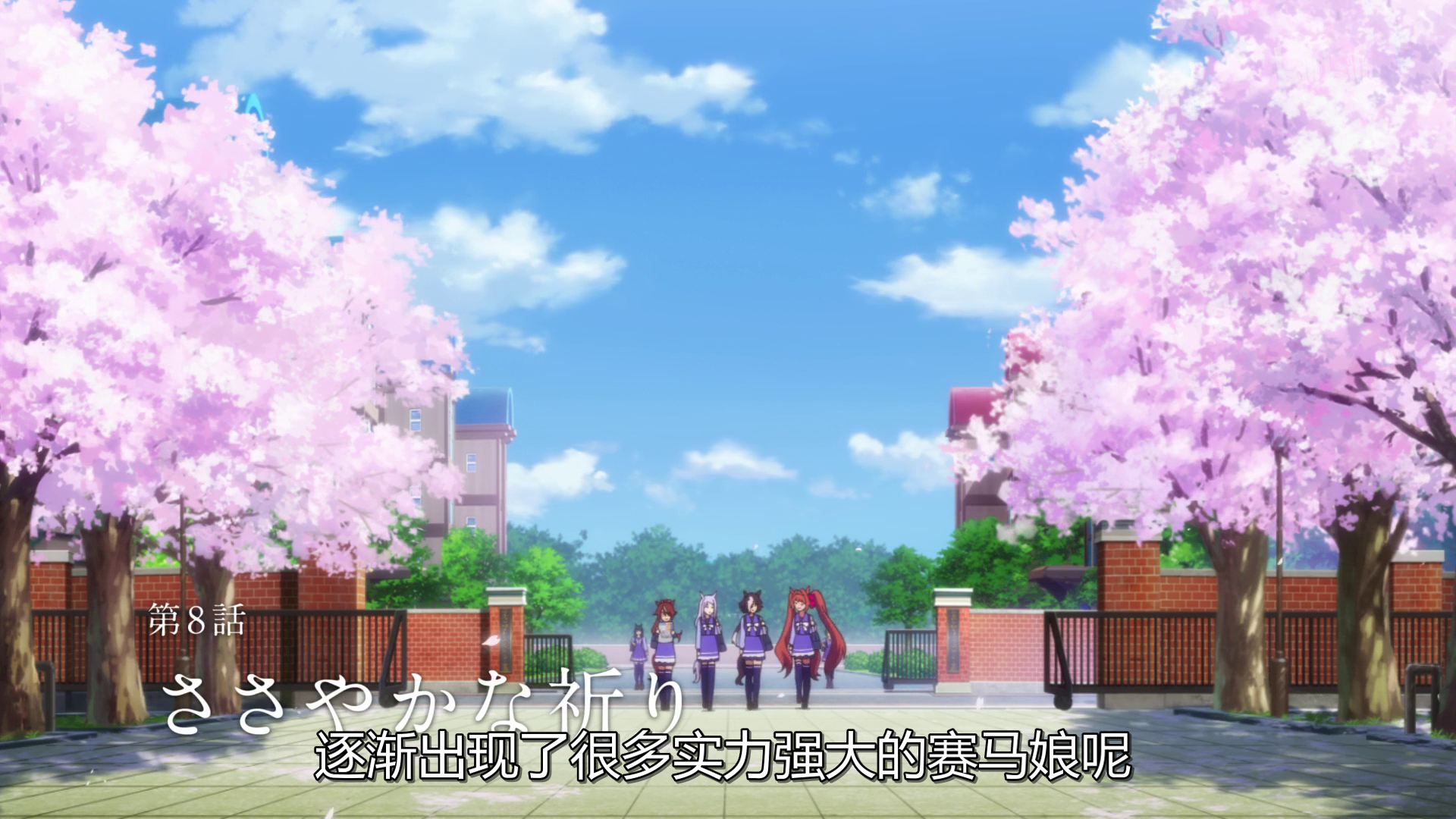 vlcsnap-2021-02-24-00h36m47s012