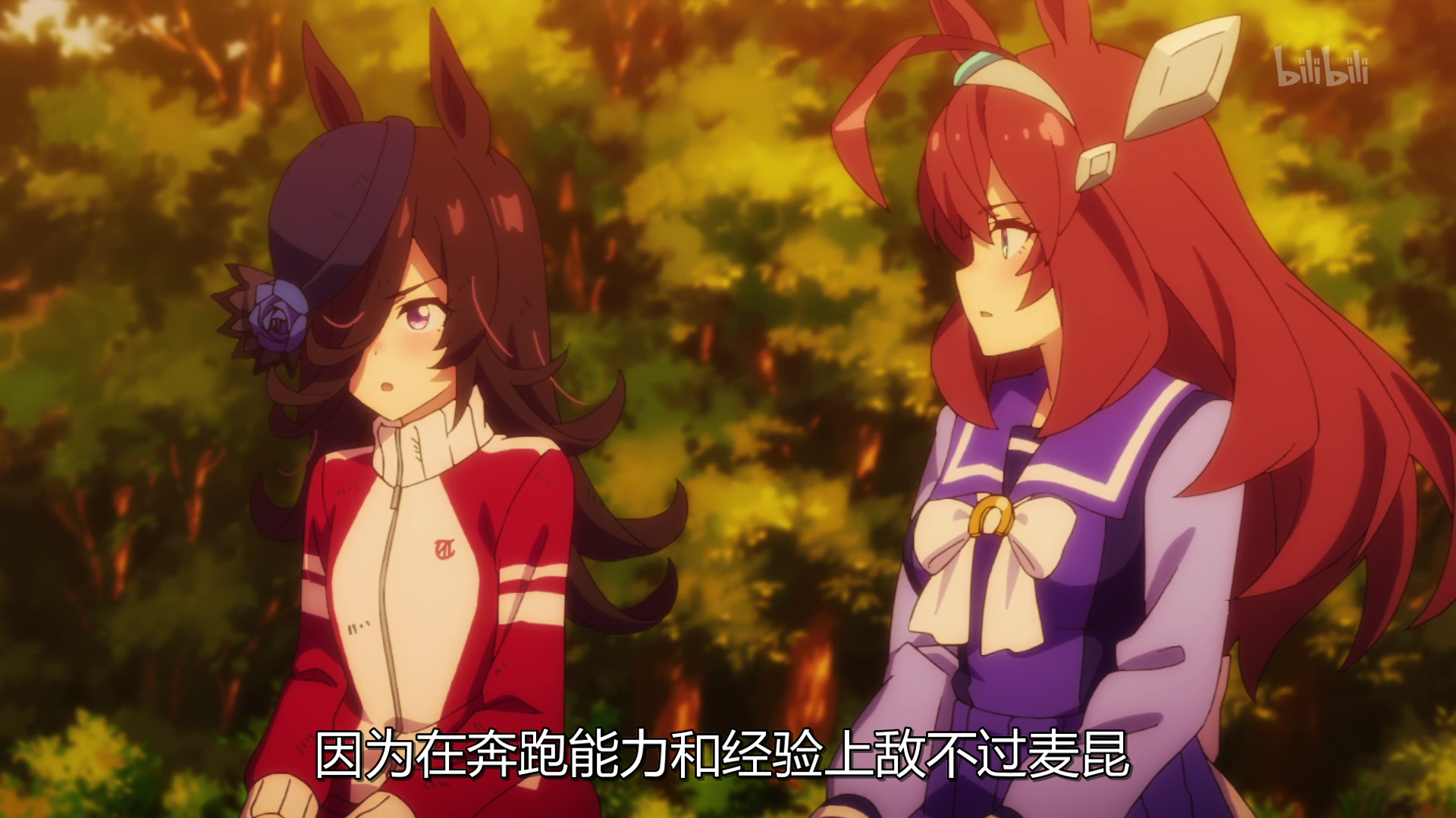 vlcsnap-2021-02-24-00h40m44s031