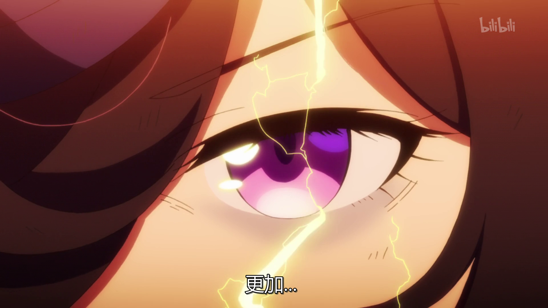 vlcsnap-2021-02-24-00h42m26s927