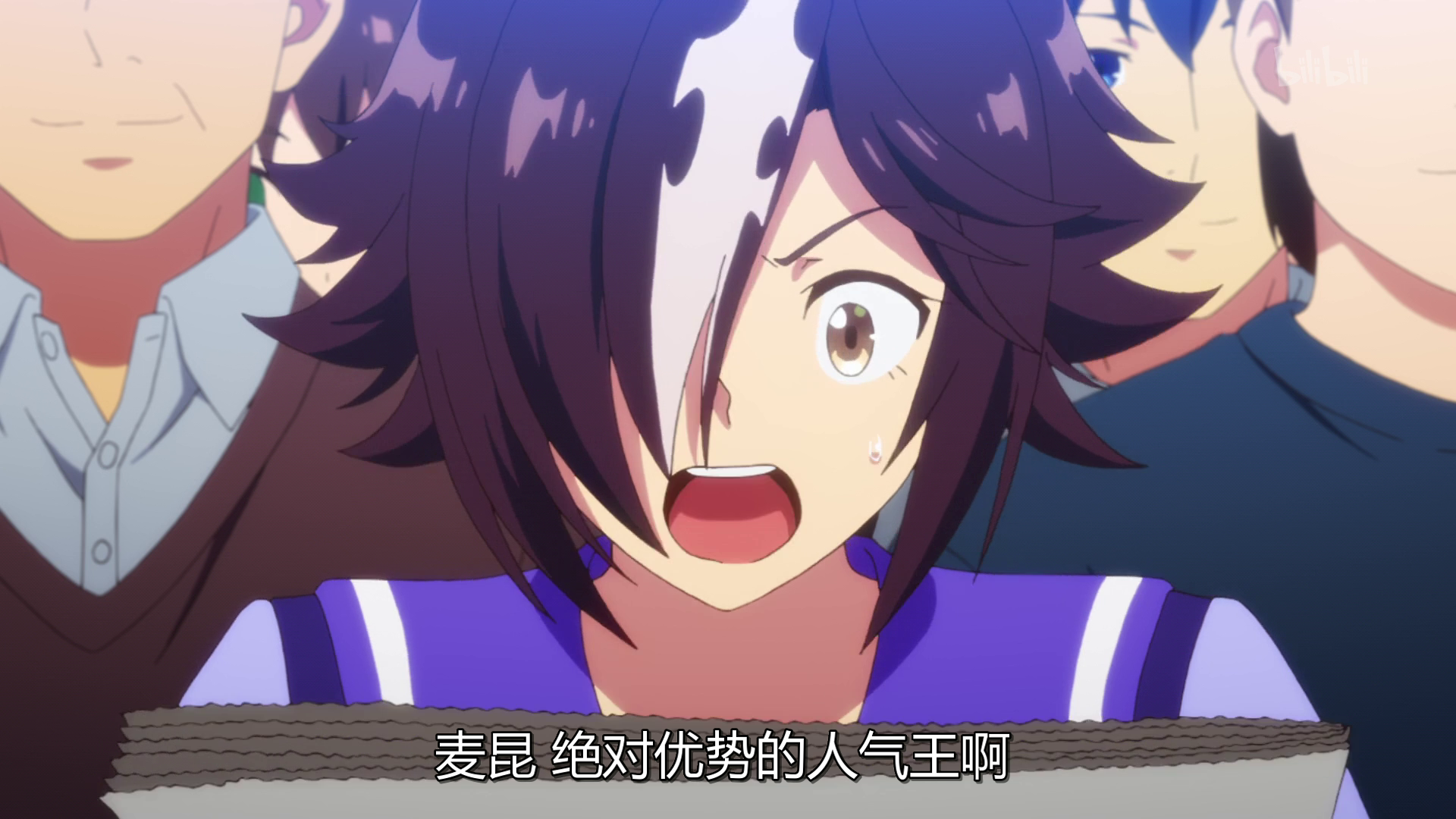 vlcsnap-2021-02-24-00h45m13s991