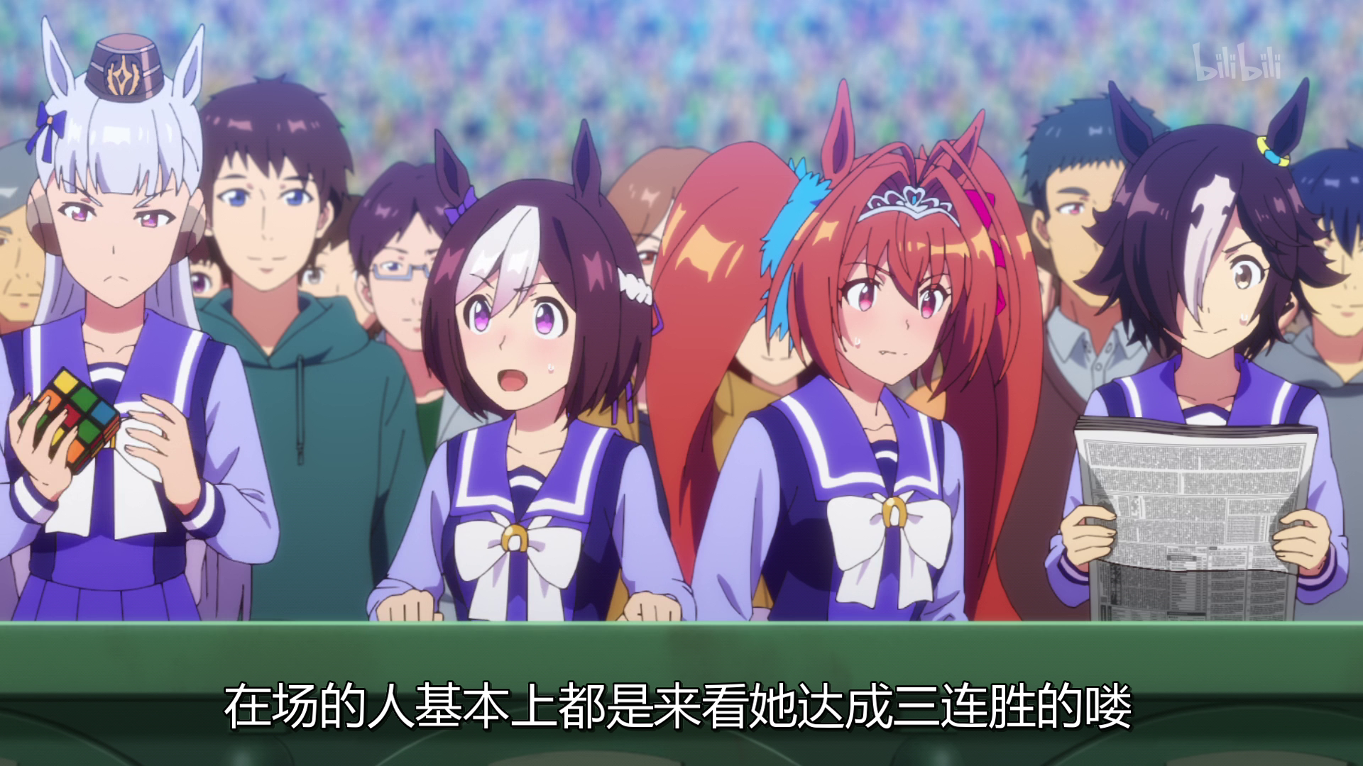 vlcsnap-2021-02-24-00h45m18s805