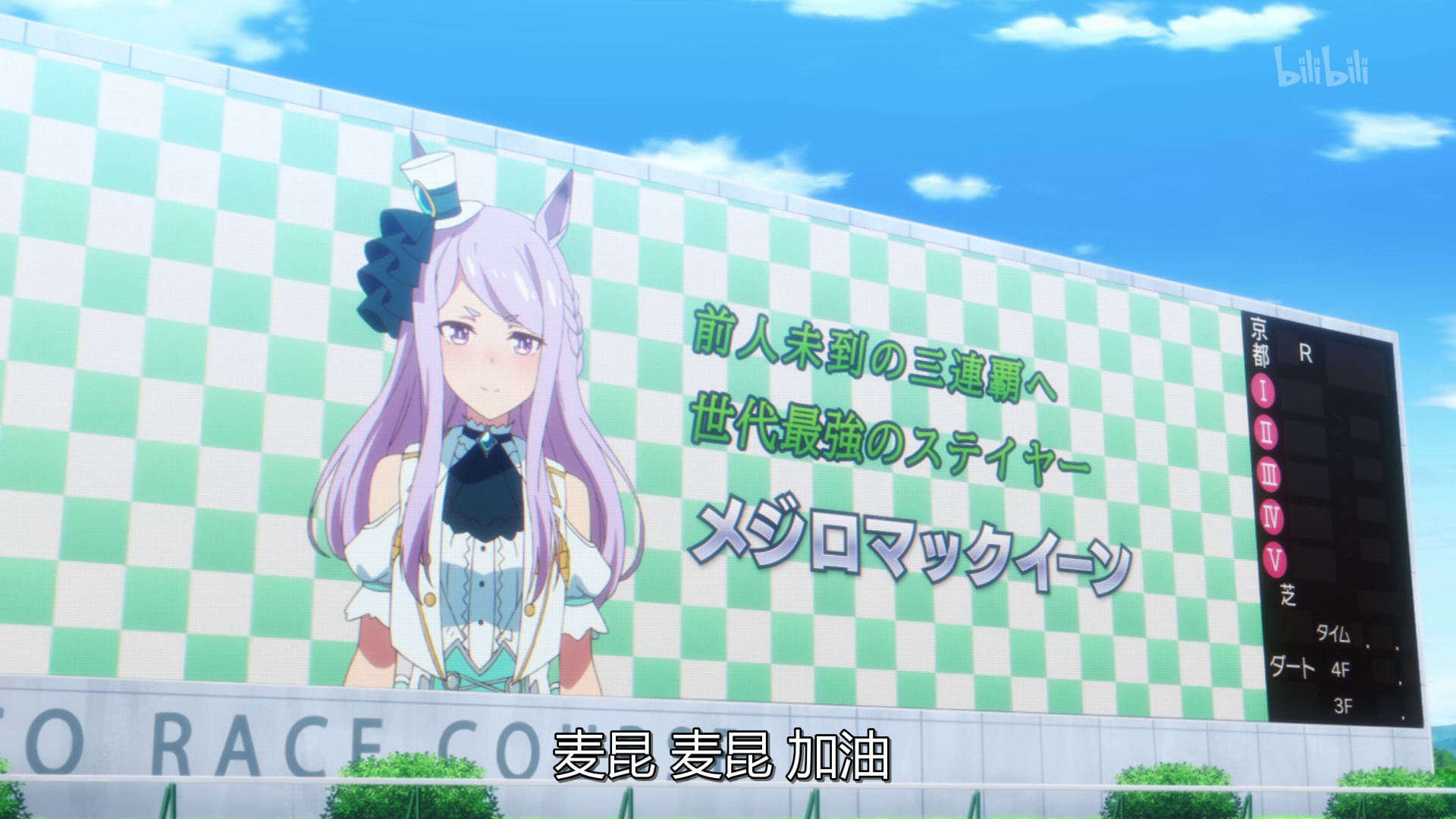 vlcsnap-2021-02-24-00h45m30s478