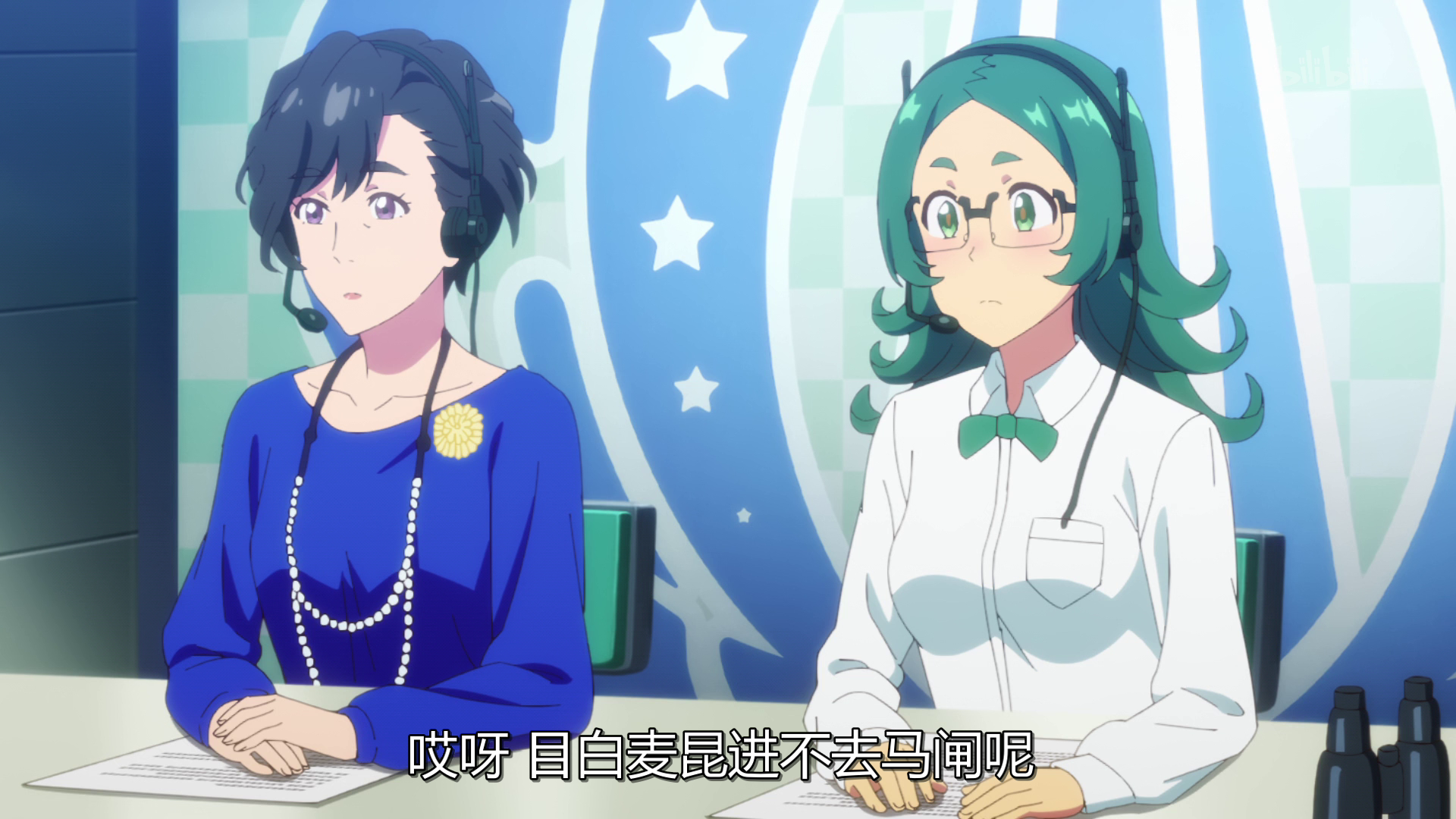 vlcsnap-2021-02-24-00h48m01s273