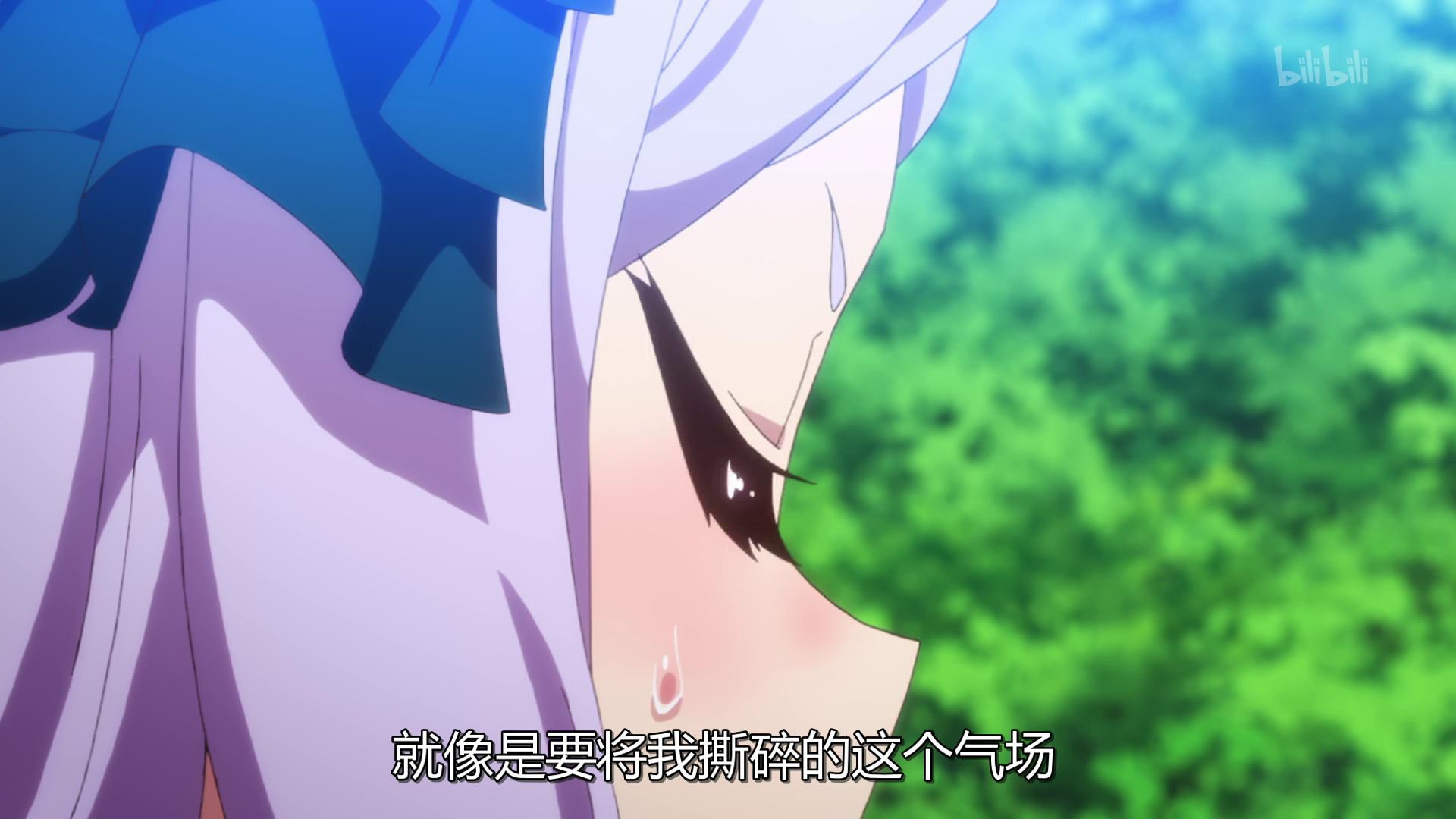 vlcsnap-2021-02-24-00h48m22s412