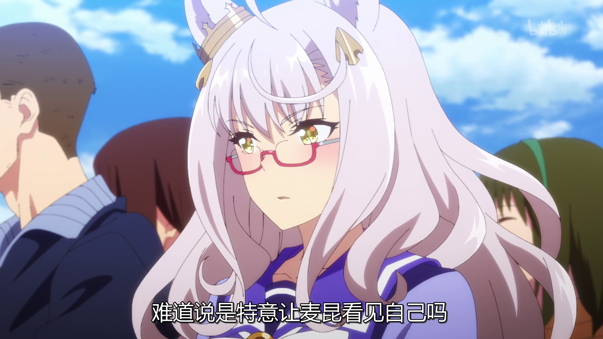 vlcsnap-2021-02-24-00h49m45s831