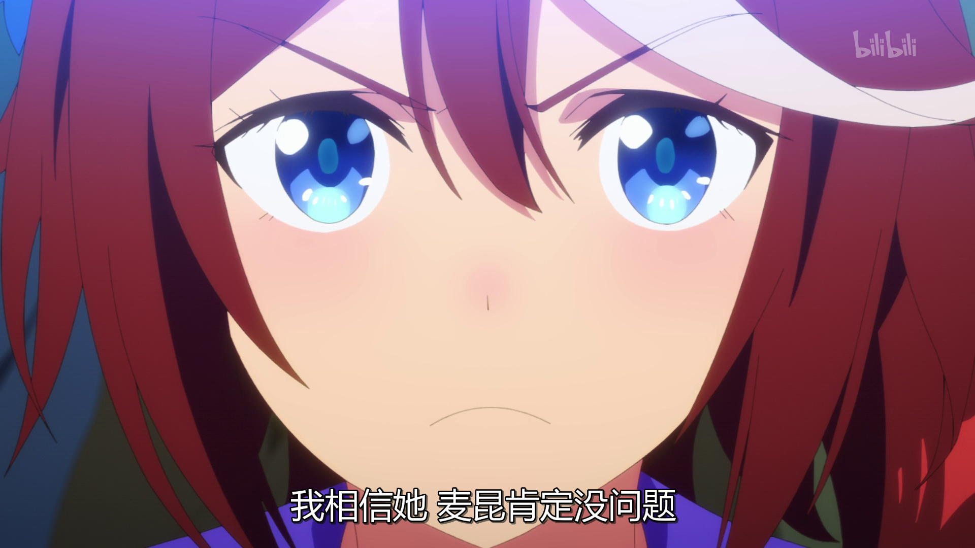 vlcsnap-2021-02-24-00h50m59s967