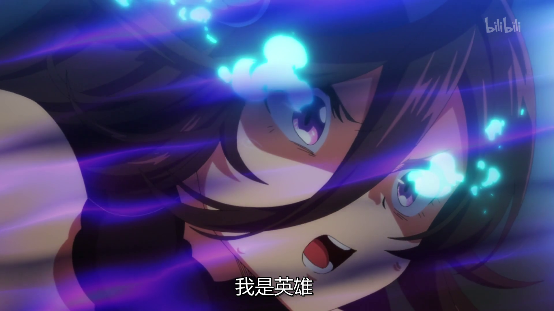 vlcsnap-2021-02-24-00h53m41s276