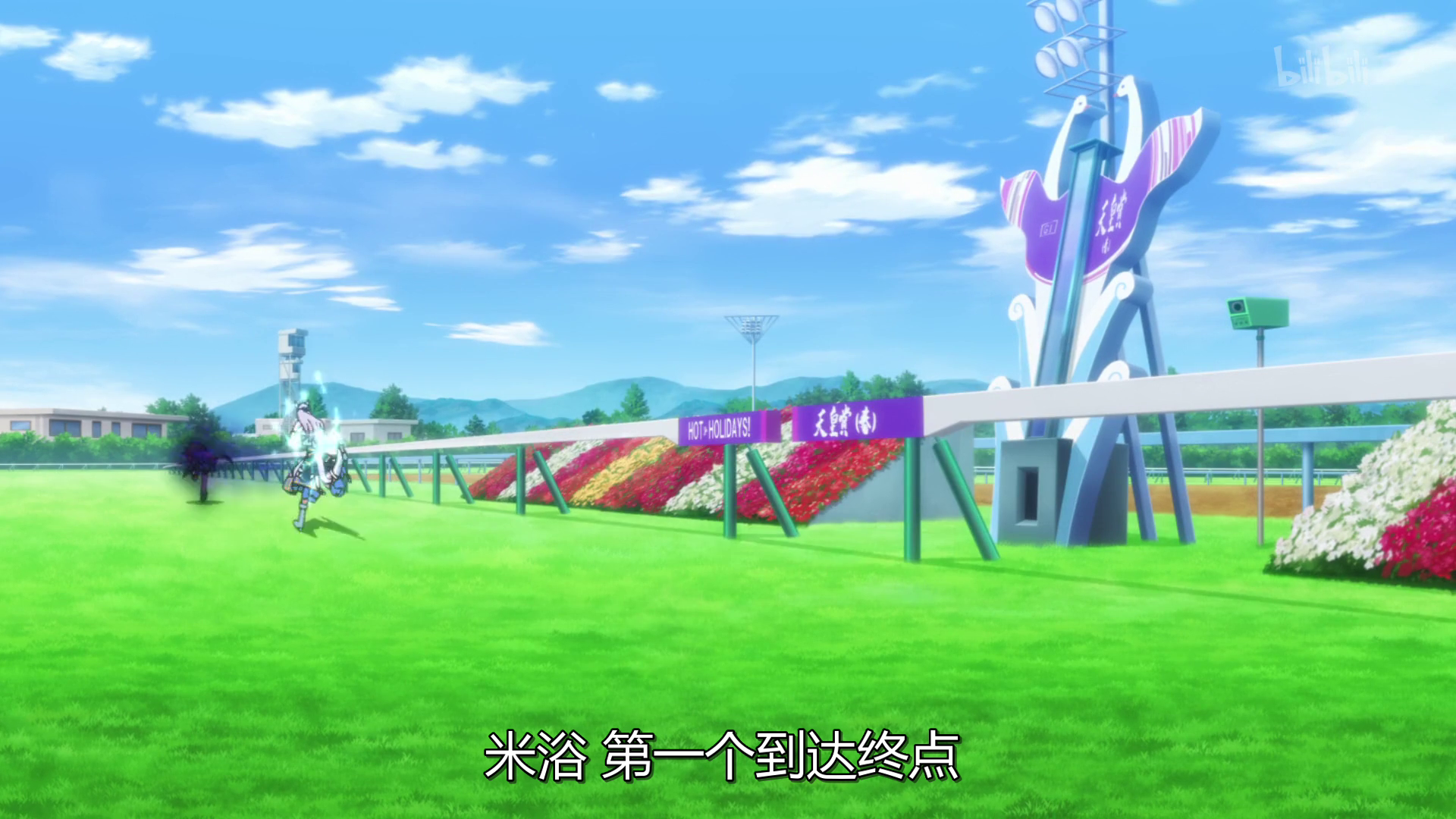 vlcsnap-2021-02-24-00h54m06s285