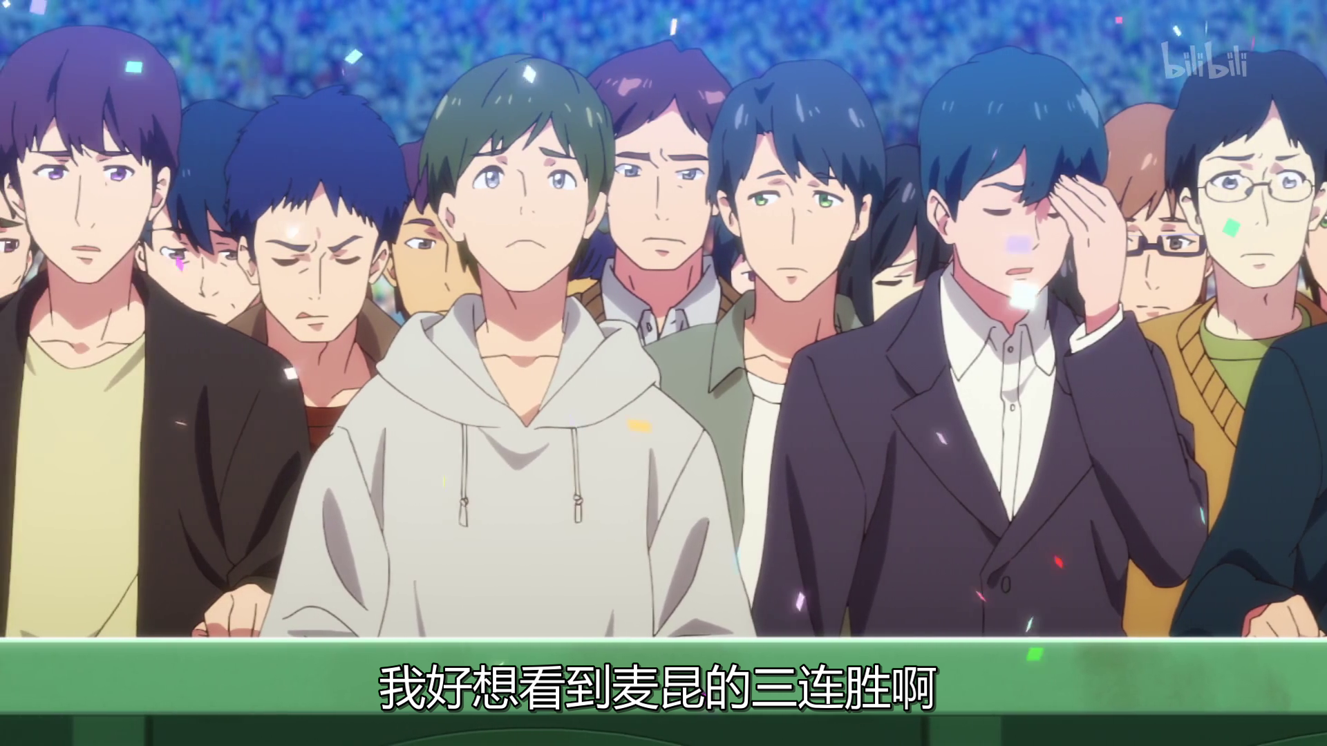 vlcsnap-2021-02-24-00h55m14s472