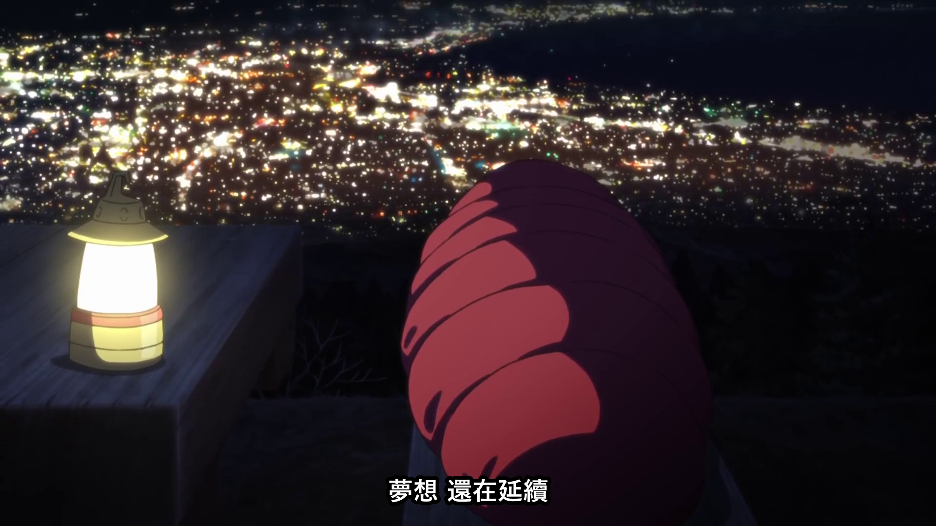 vlcsnap-2021-02-26-23h34m22s838
