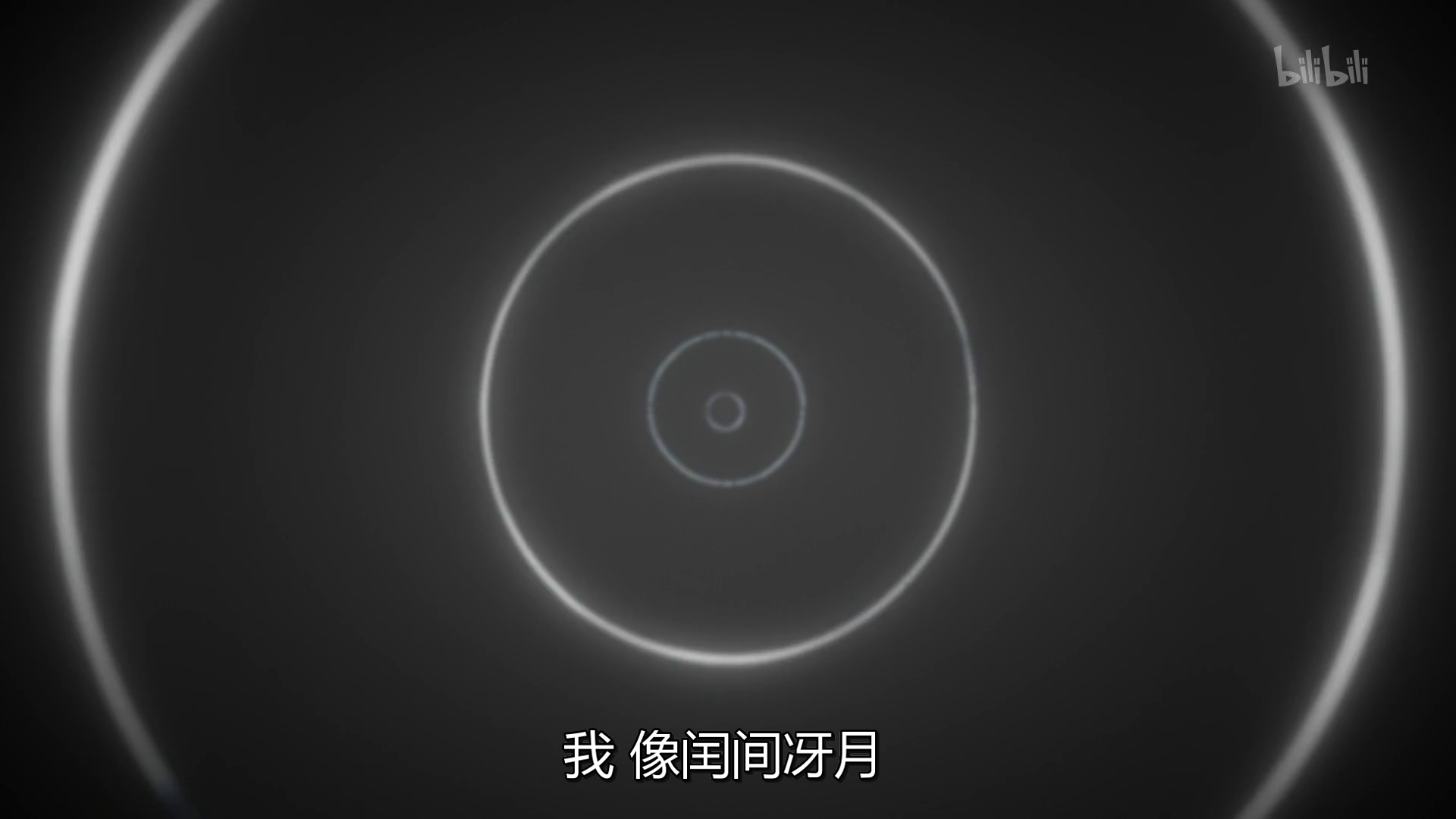 vlcsnap-2021-03-02-00h53m22s352