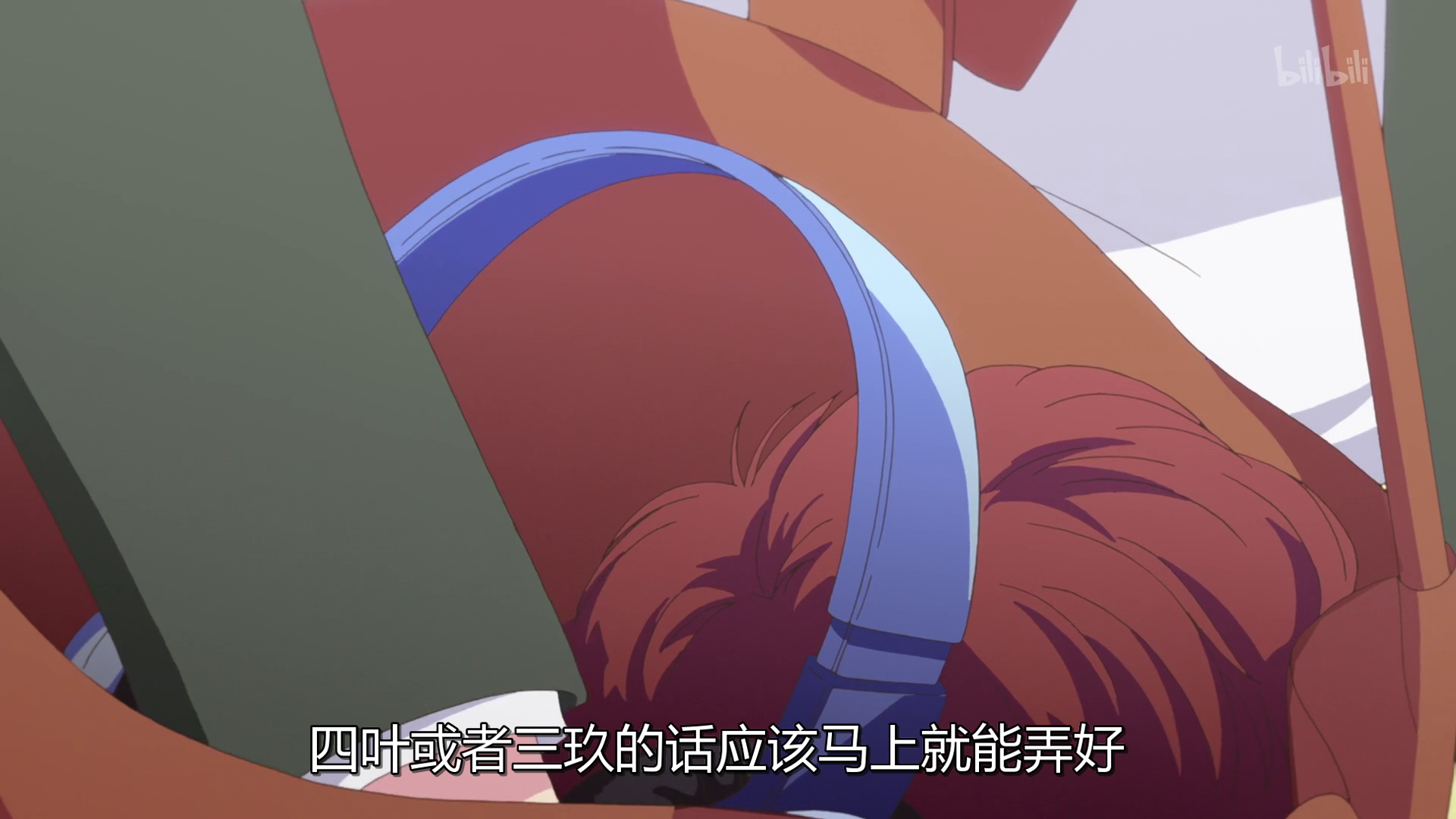 vlcsnap-2021-03-05-22h37m08s508