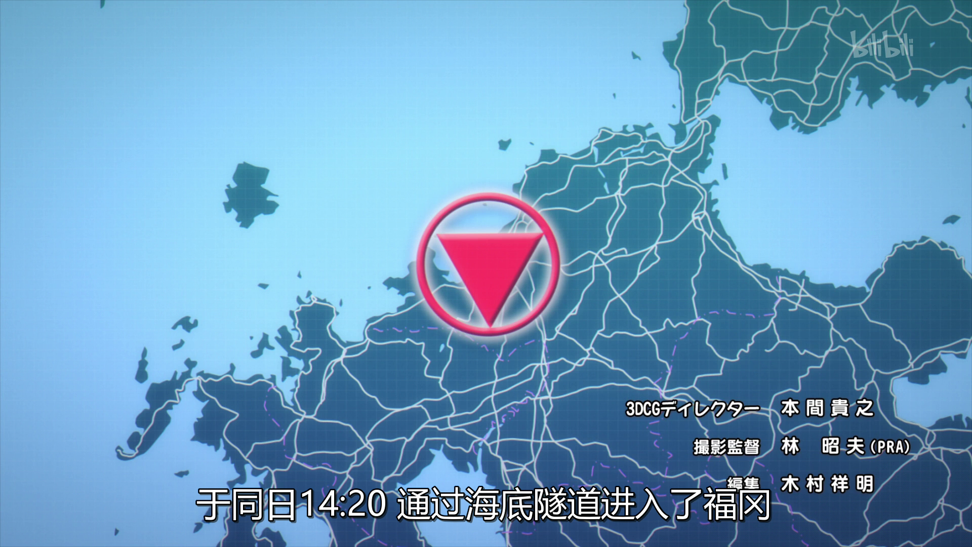 vlcsnap-2021-03-11-01h17m35s183