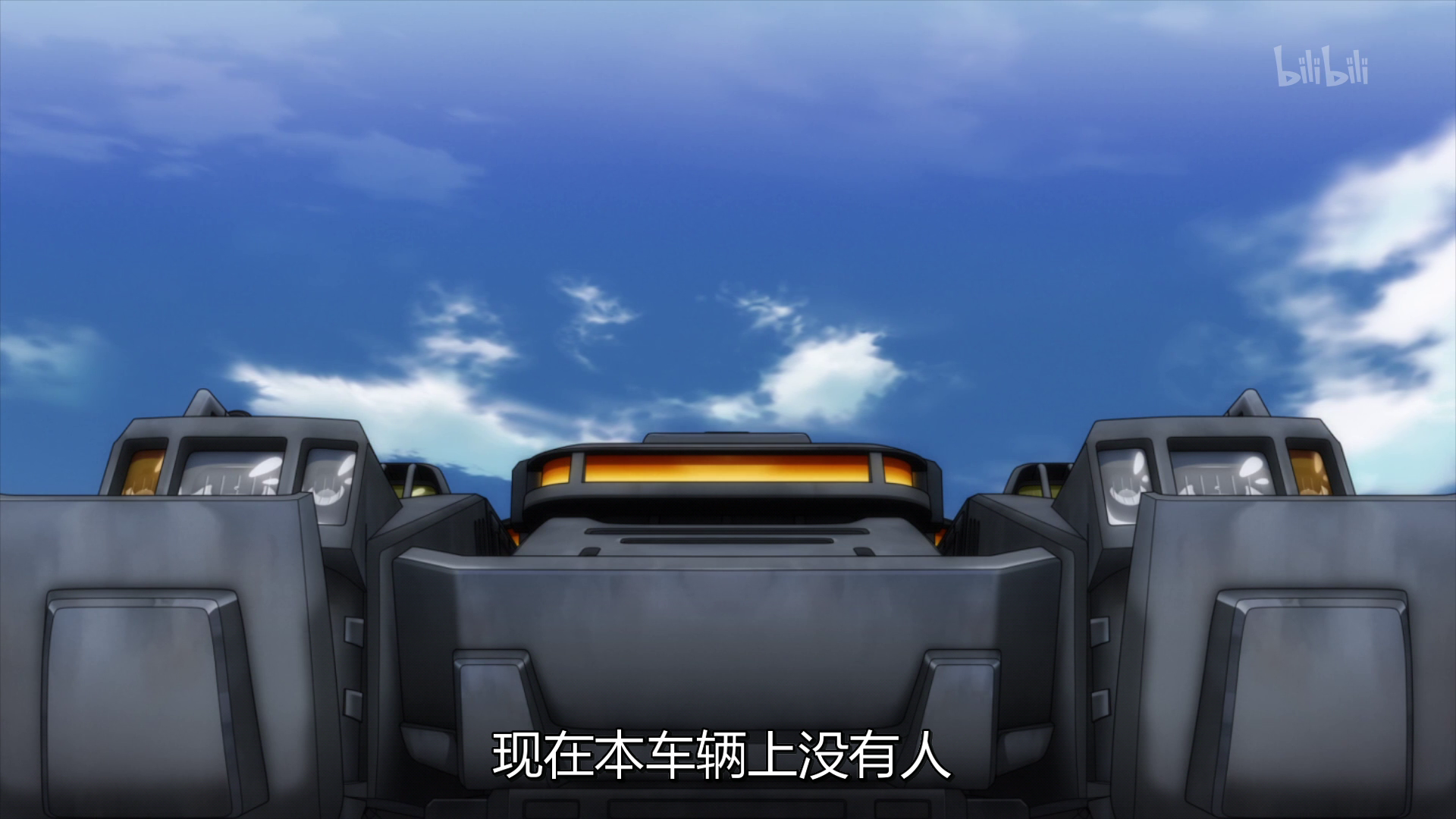 vlcsnap-2021-03-11-01h28m02s012