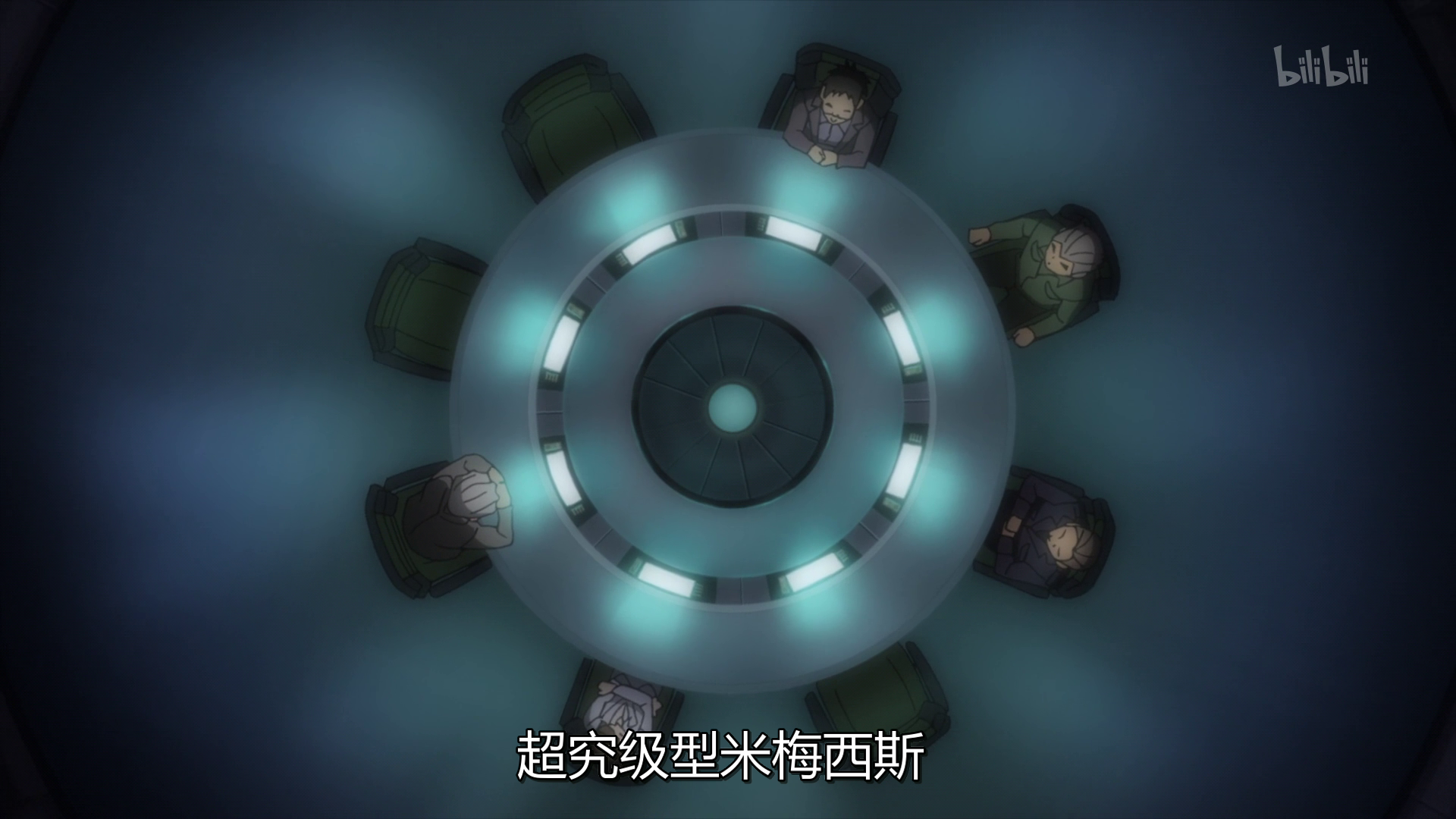 vlcsnap-2021-03-11-01h30m56s173