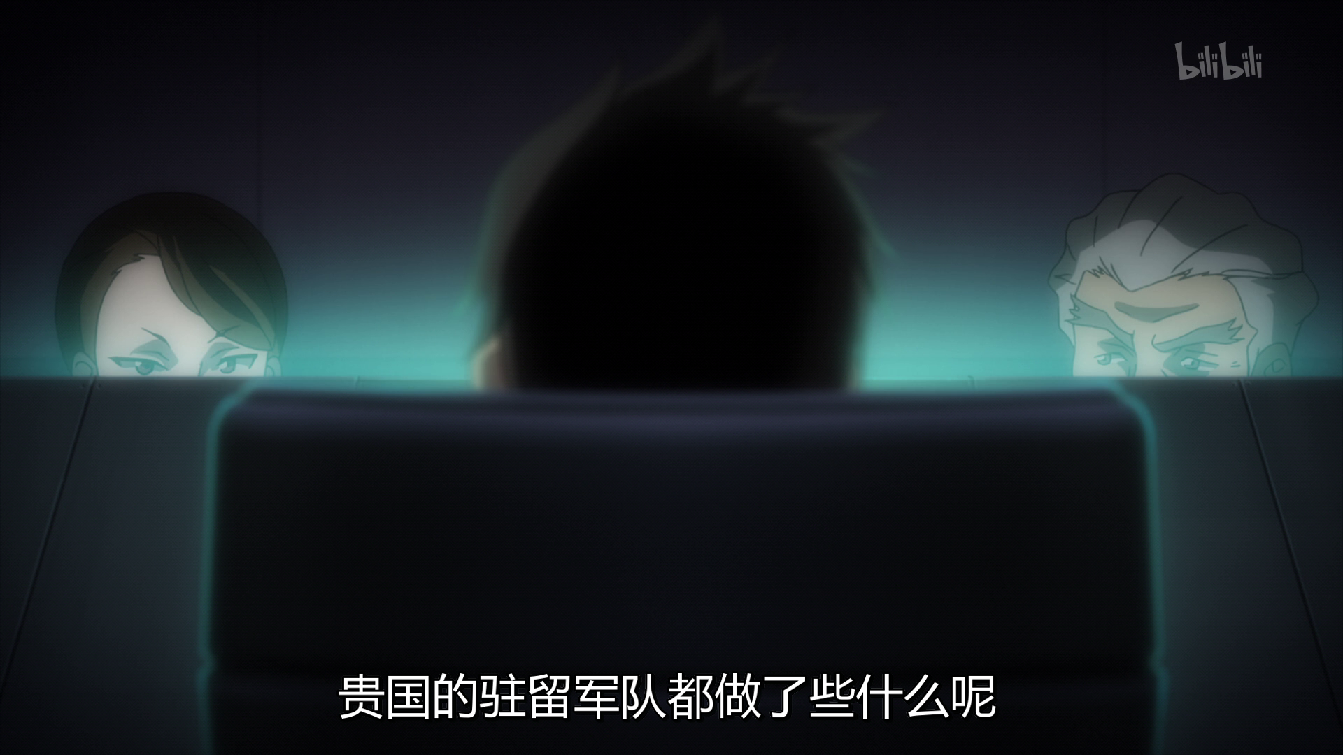 vlcsnap-2021-03-11-01h34m06s903