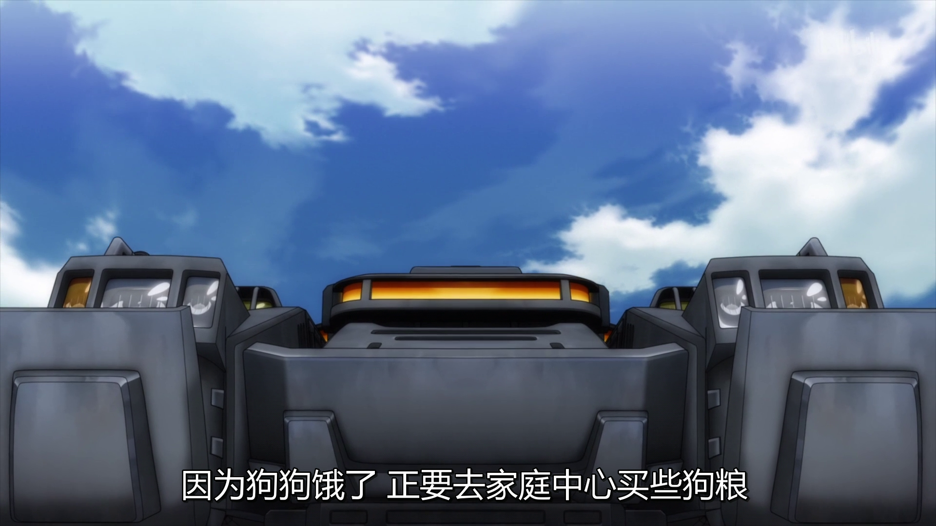 vlcsnap-2021-03-11-01h35m19s672
