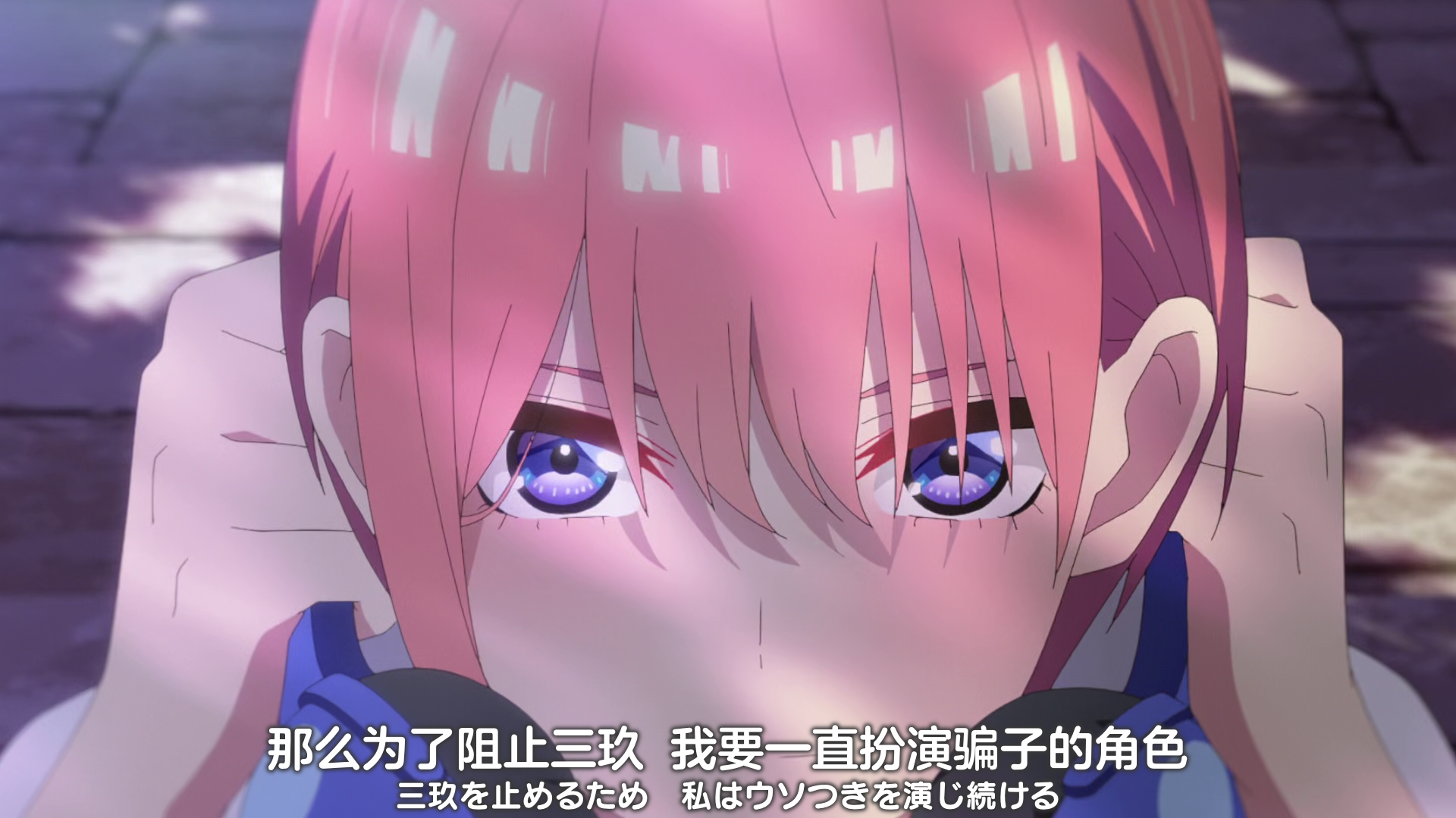 vlcsnap-2021-03-20-02h43m44s091