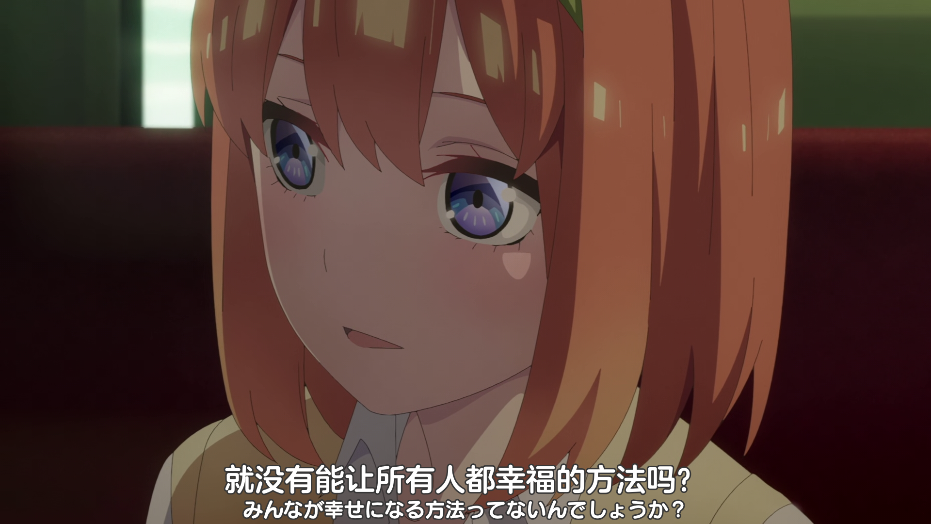 vlcsnap-2021-03-20-12h56m56s126