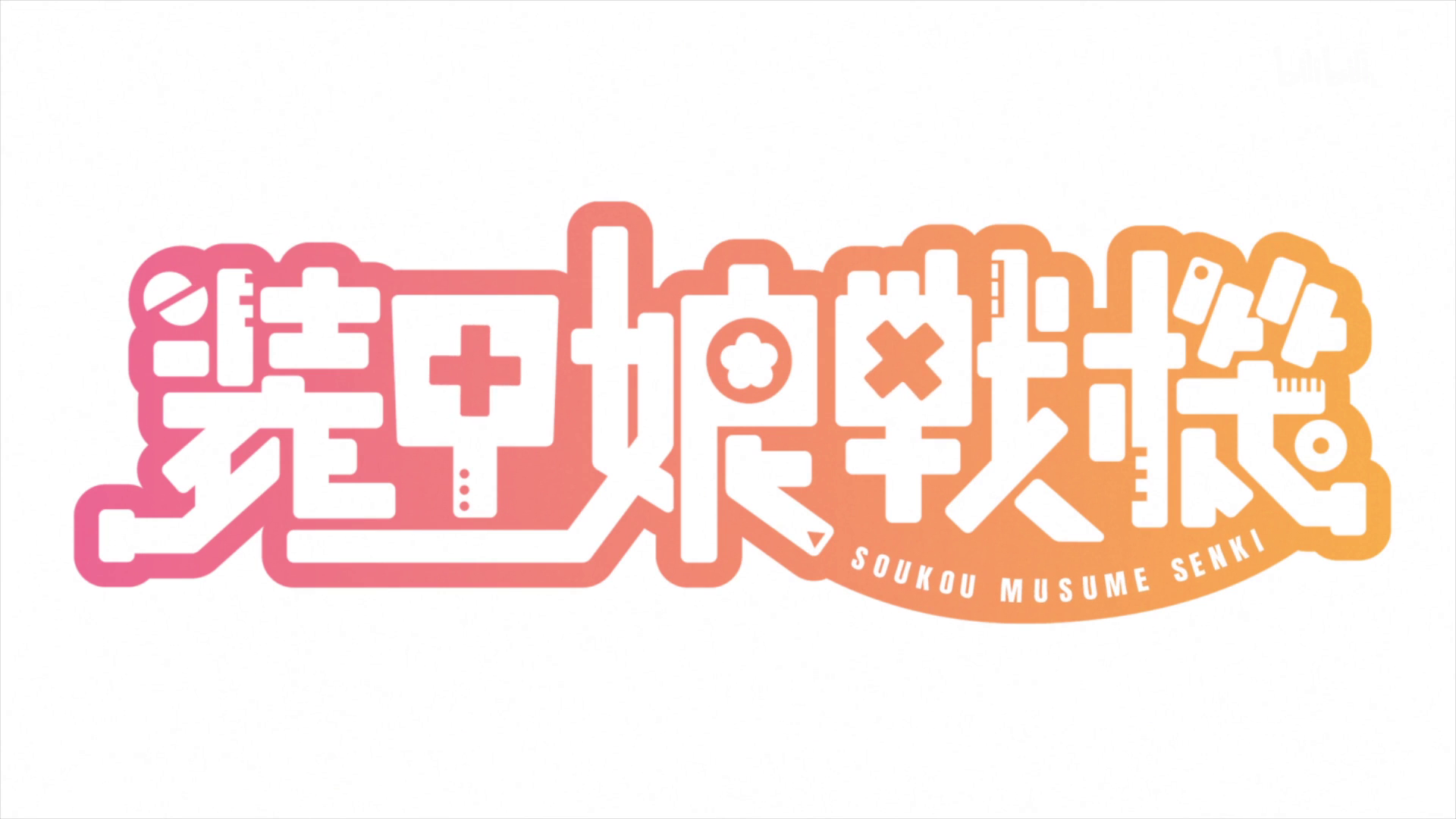 vlcsnap-2021-03-26-23h28m02s969