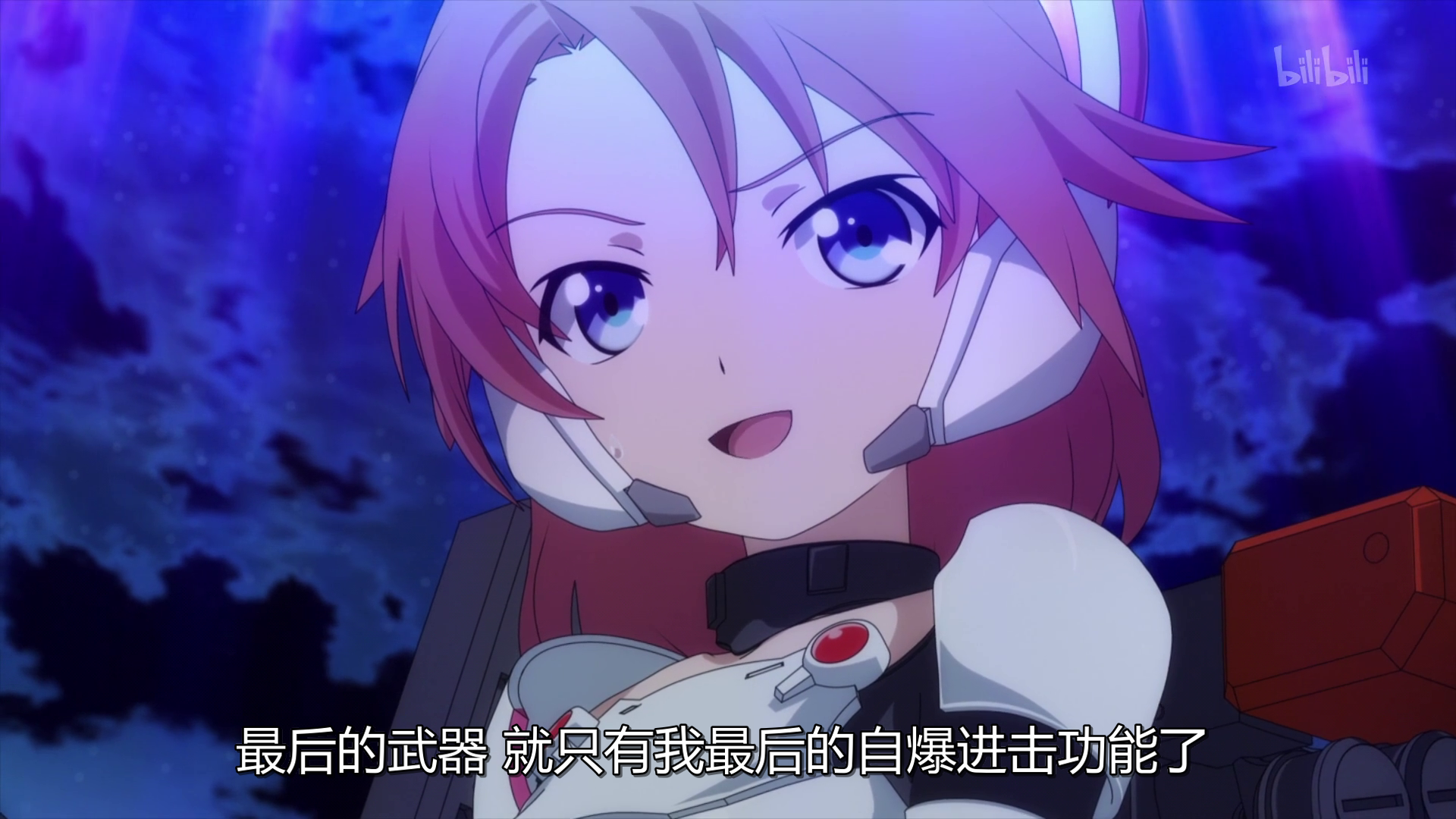 vlcsnap-2021-03-27-00h03m11s805