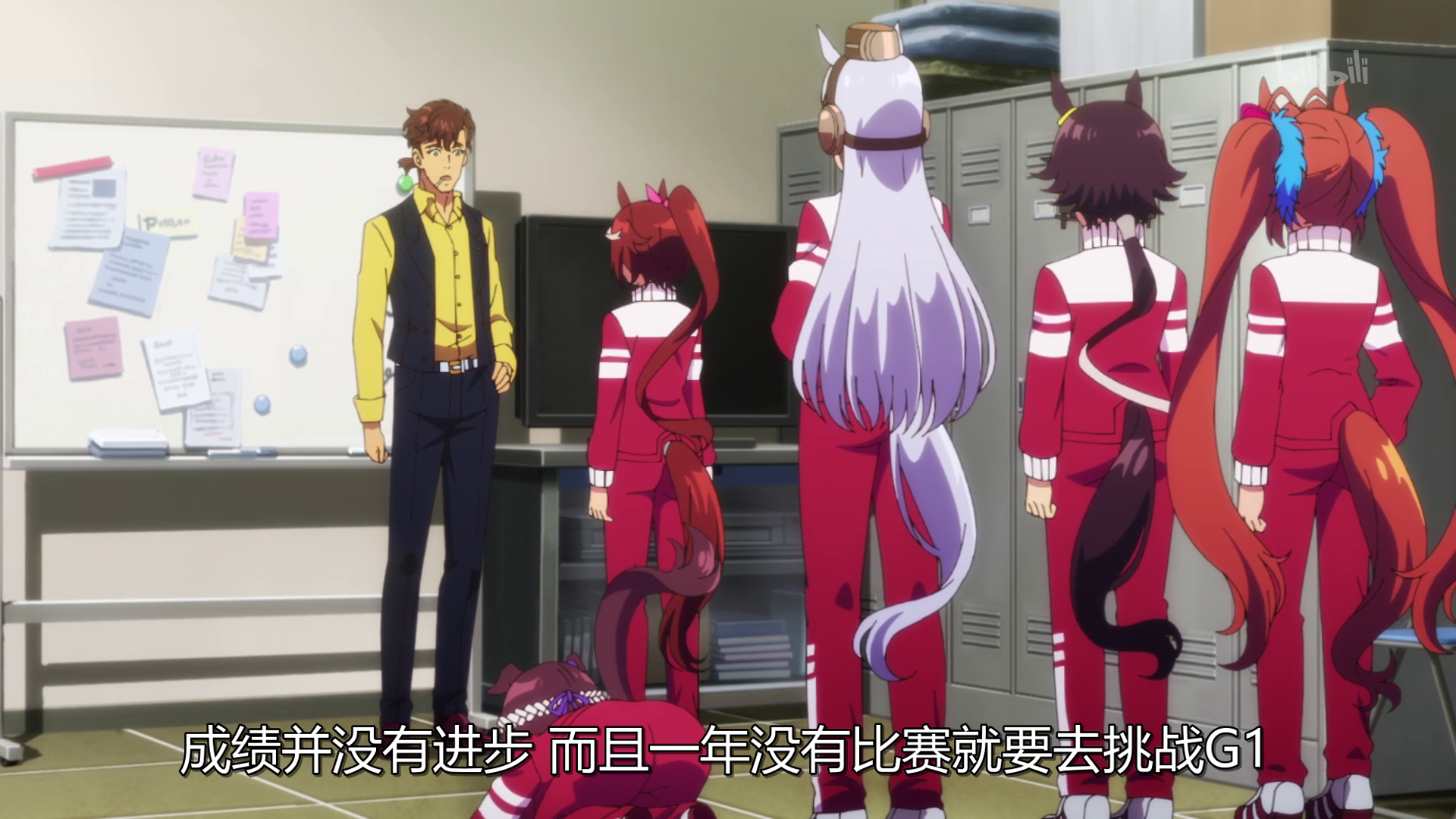 vlcsnap-2021-03-29-23h41m08s181