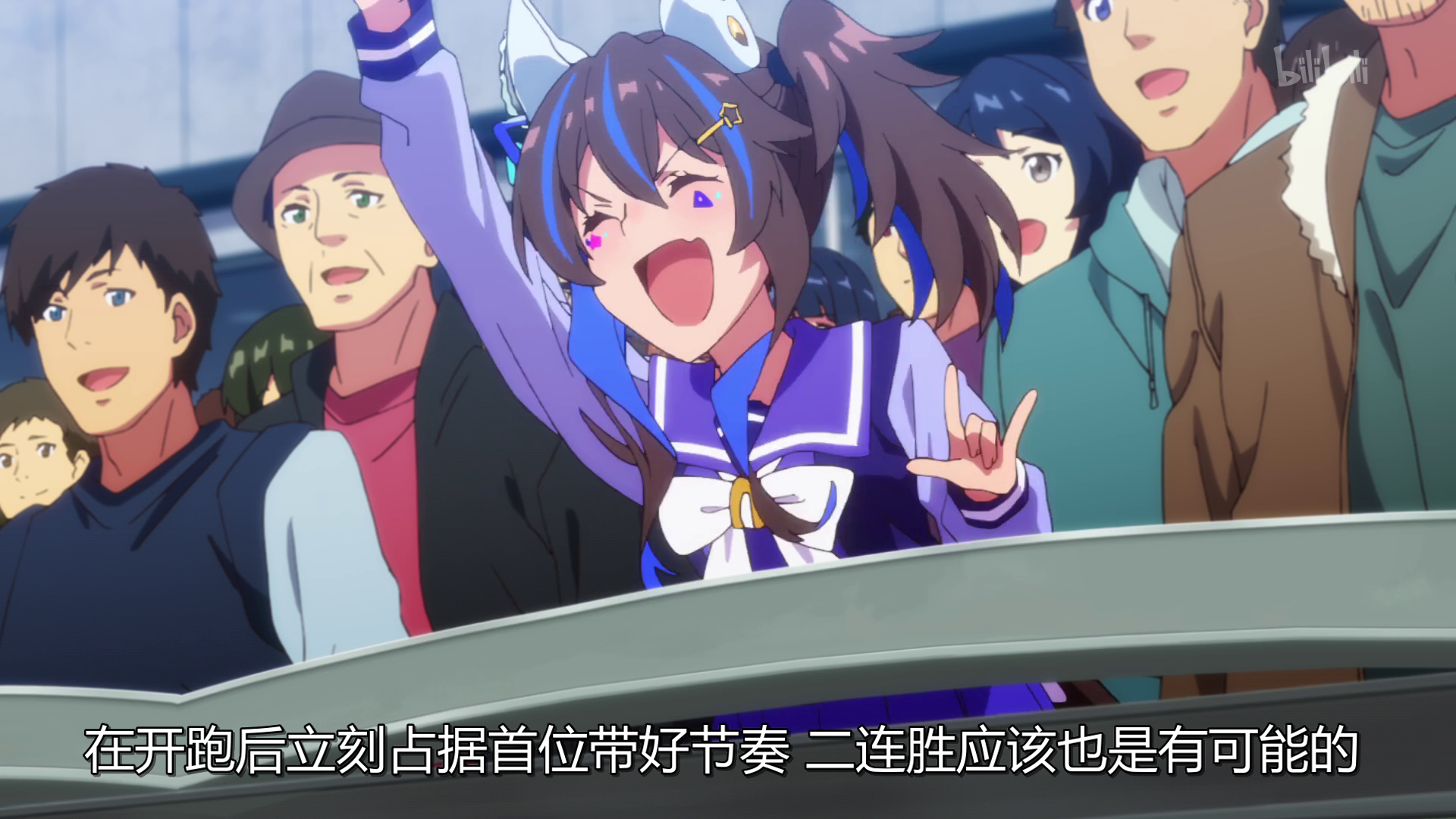 vlcsnap-2021-03-30-00h05m49s557