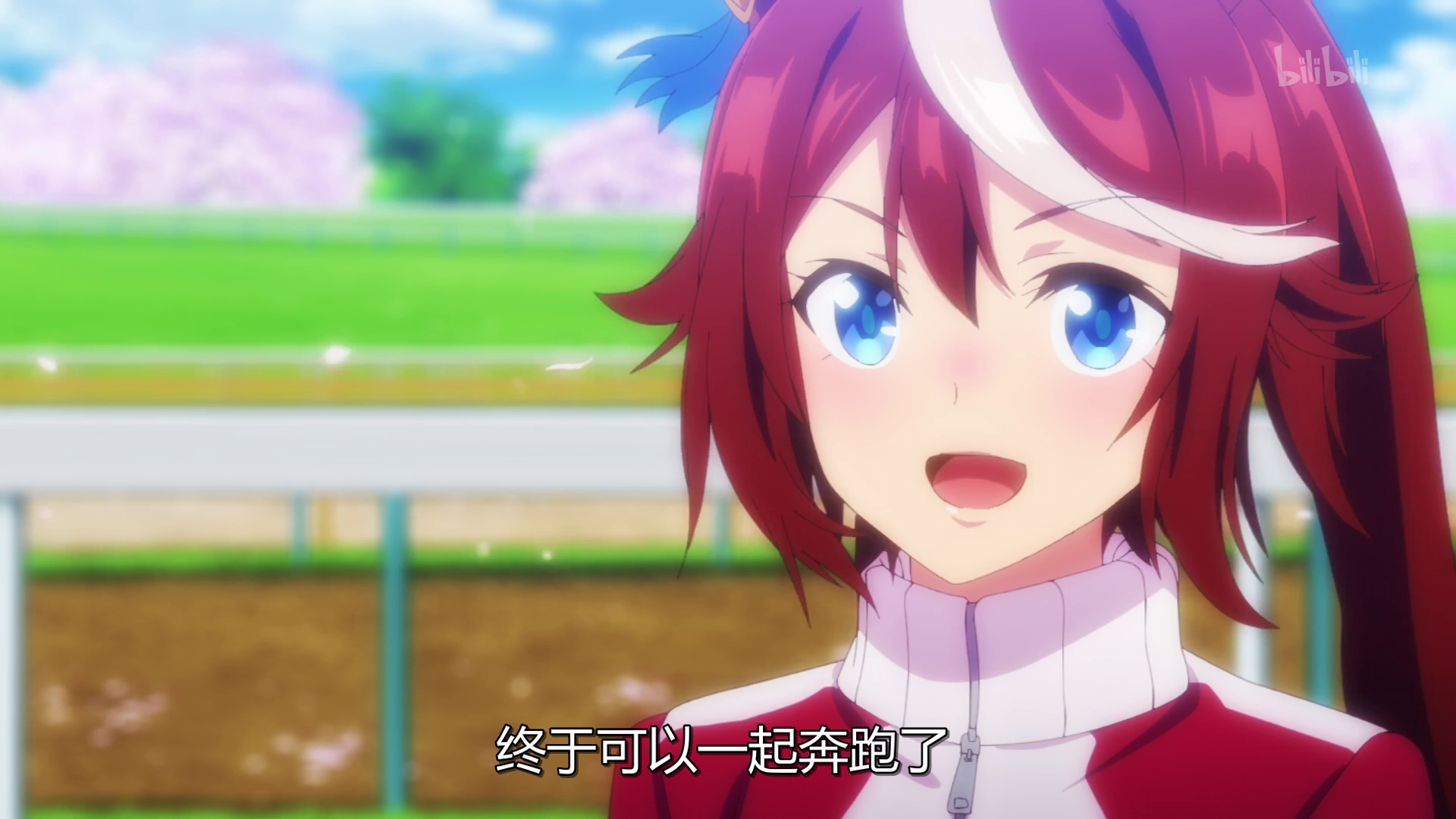 vlcsnap-2021-03-30-00h38m55s371