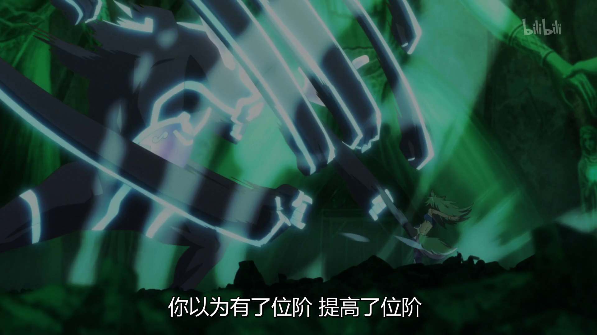 vlcsnap-2021-03-31-23h53m06s367