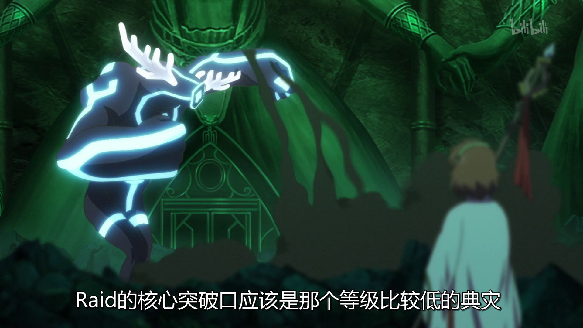 vlcsnap-2021-03-31-23h57m53s722