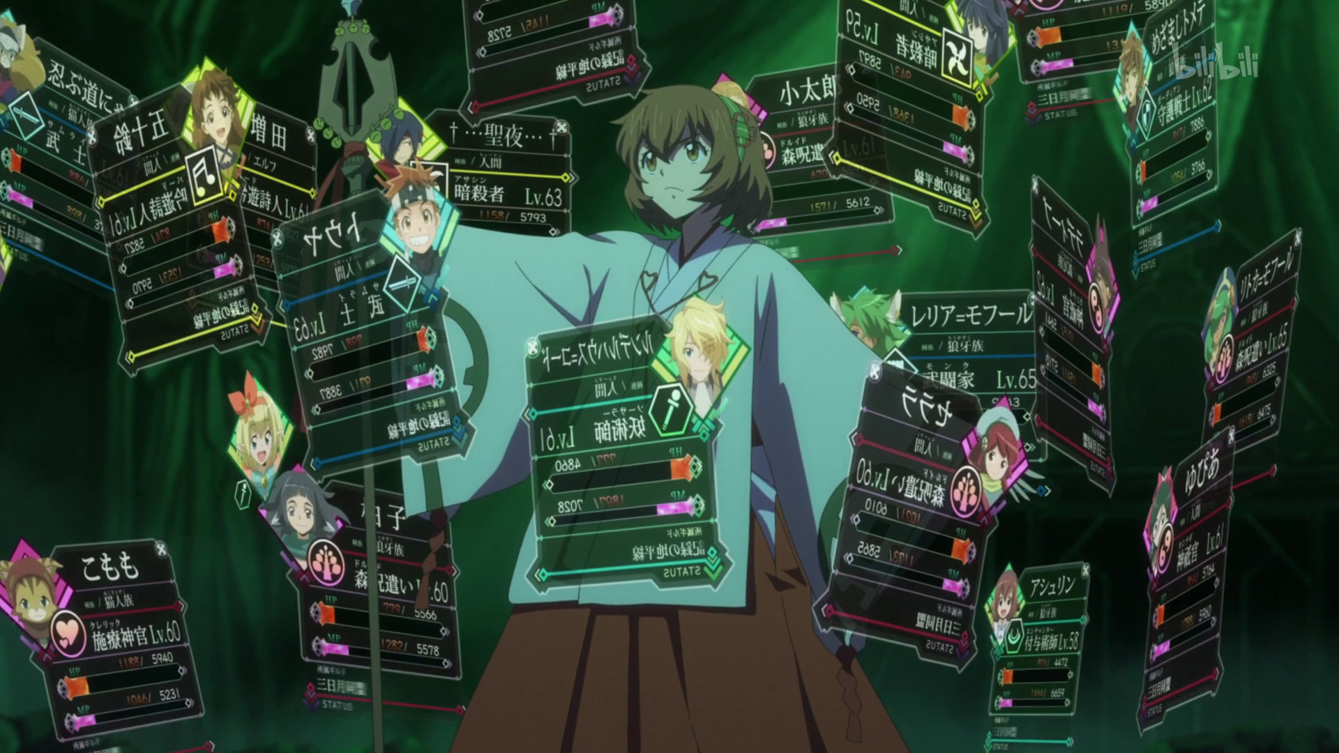 vlcsnap-2021-03-31-23h58m13s246