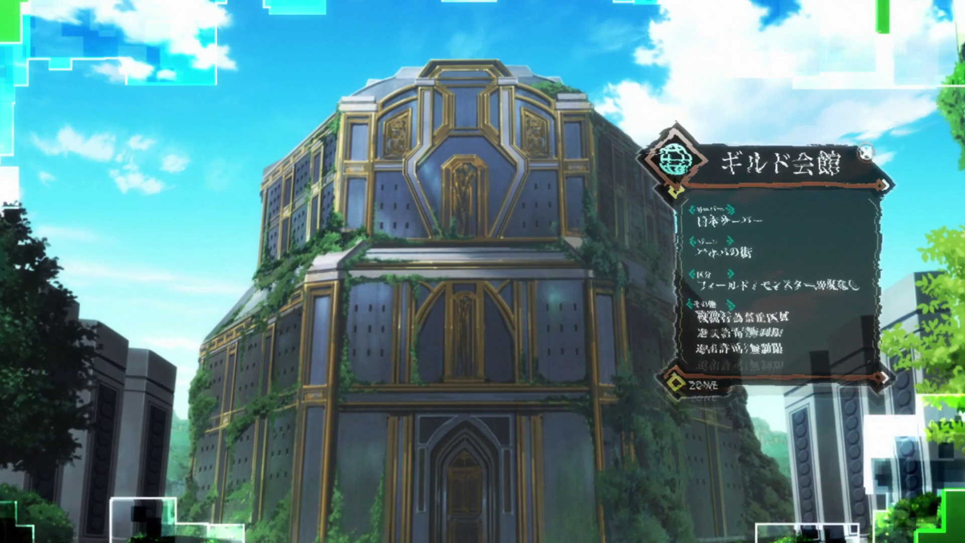 vlcsnap-2021-04-01-00h02m21s533