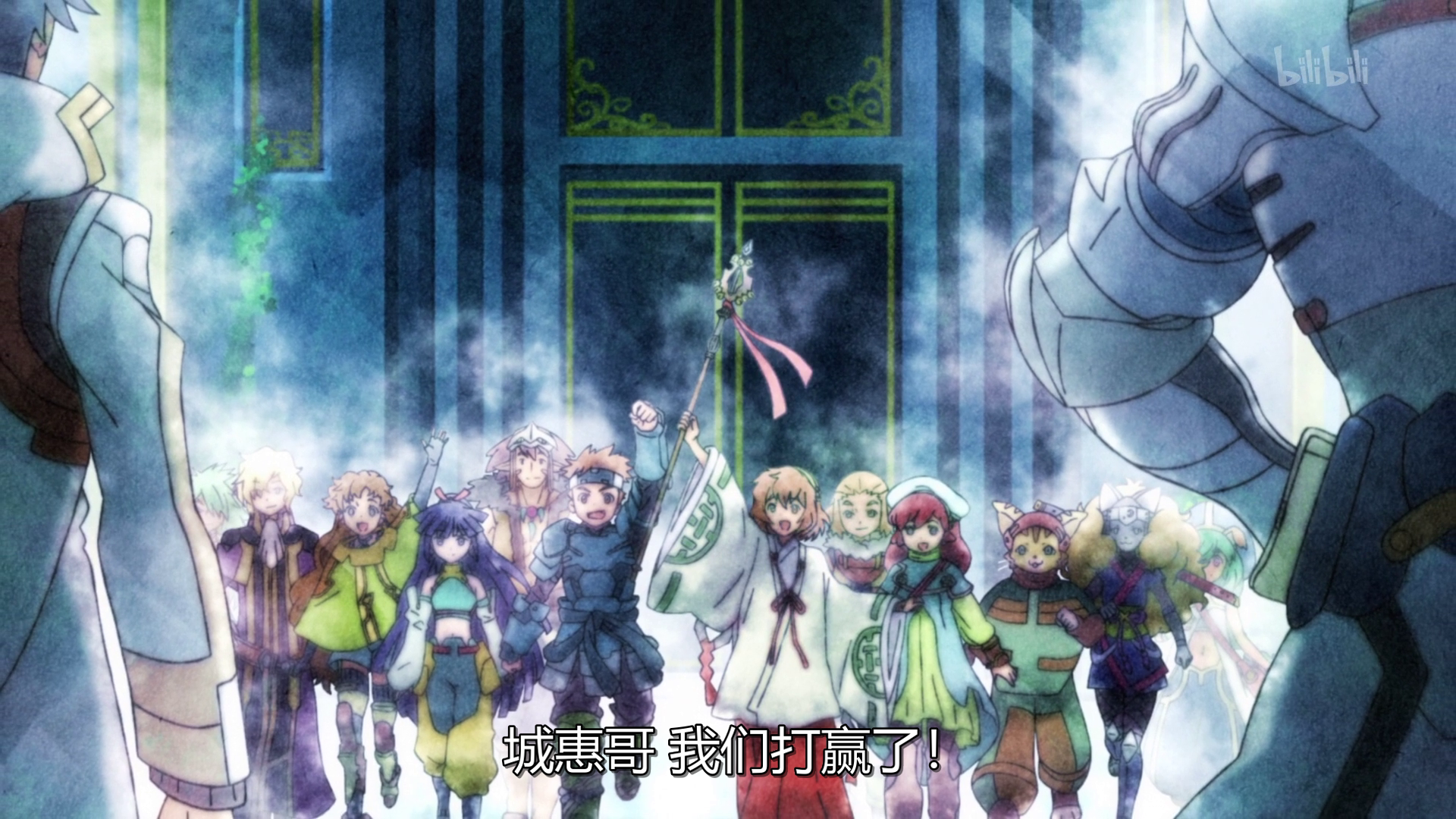 vlcsnap-2021-04-01-00h02m34s531