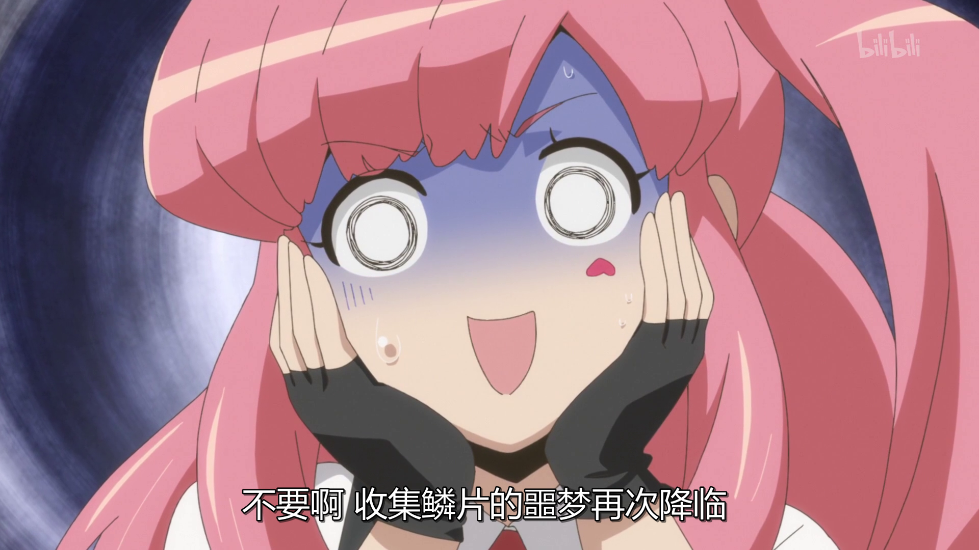 vlcsnap-2021-04-01-00h03m37s396