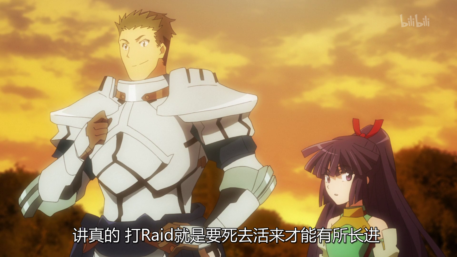 vlcsnap-2021-04-01-00h06m18s740