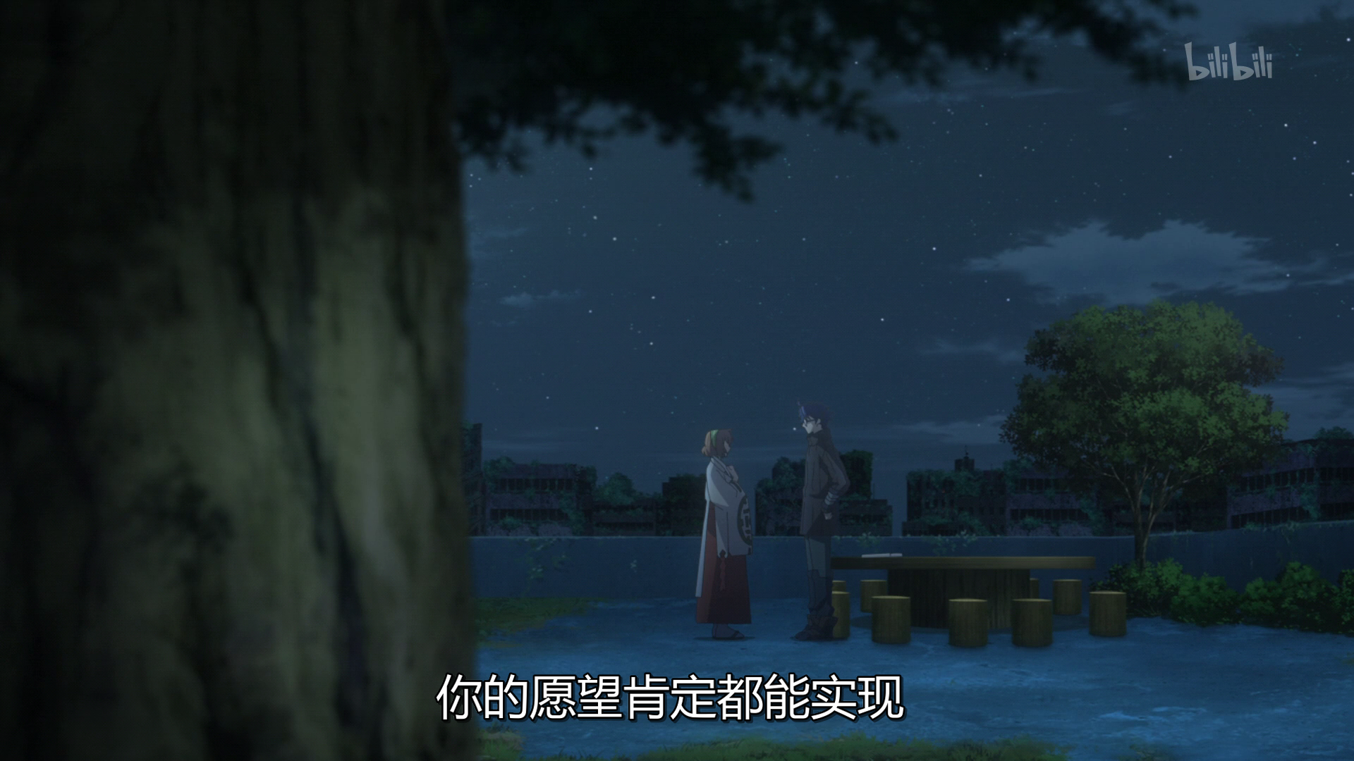 vlcsnap-2021-04-01-00h08m51s879