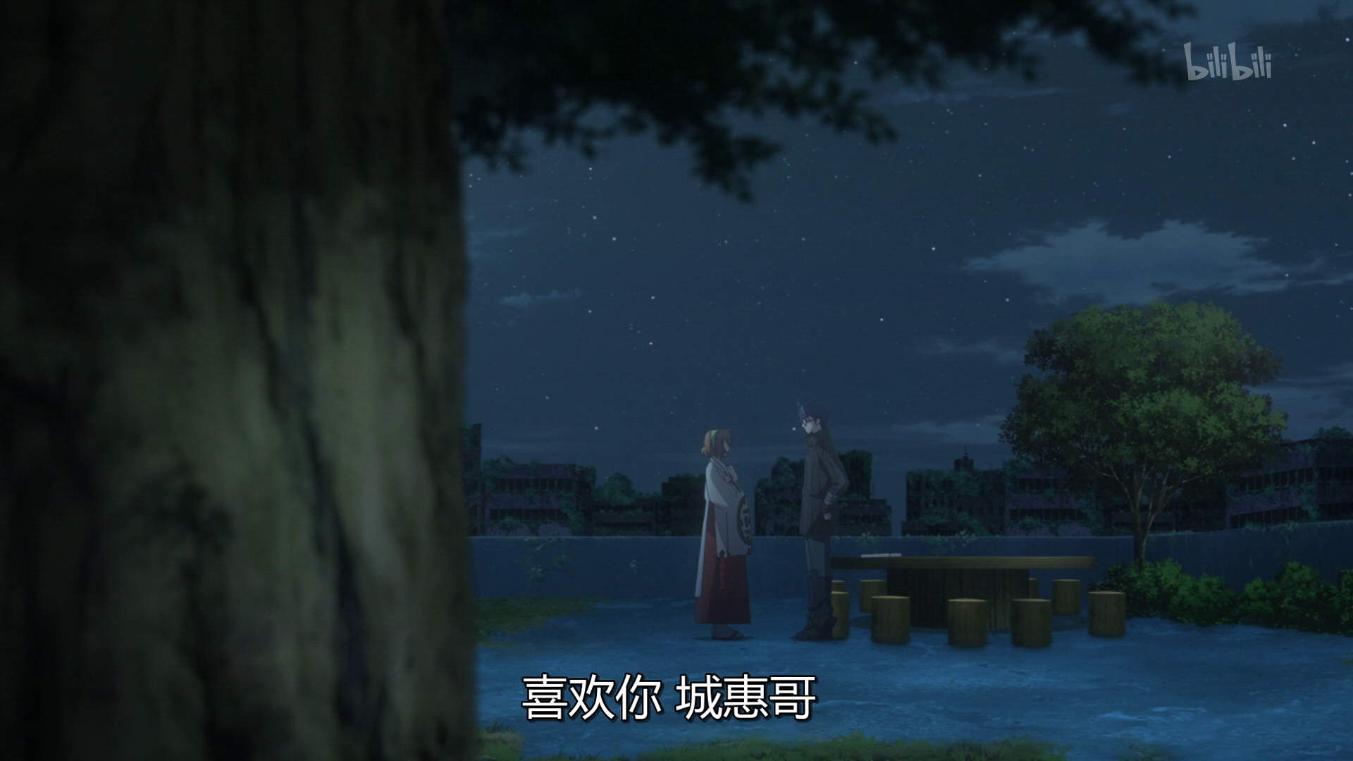 vlcsnap-2021-04-01-00h09m12s250