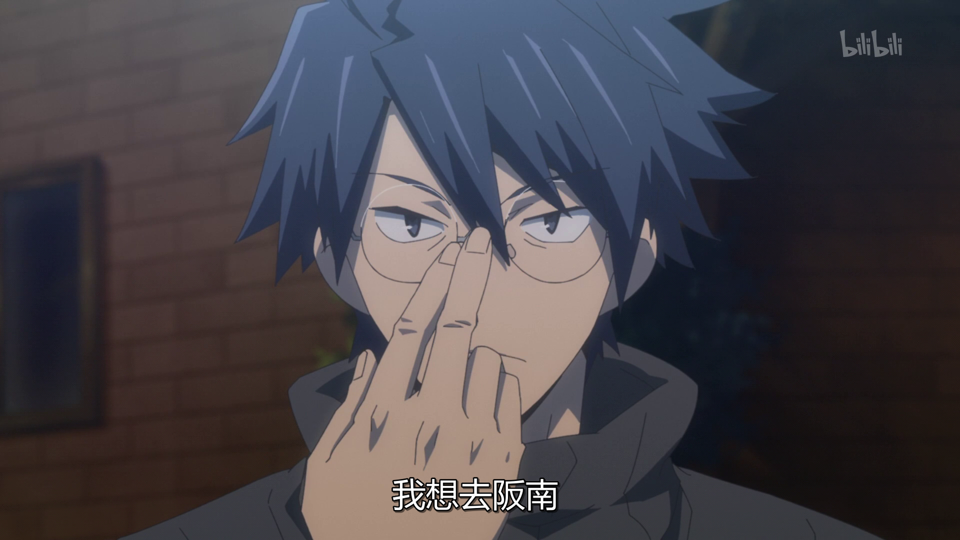 vlcsnap-2021-04-01-00h20m58s839