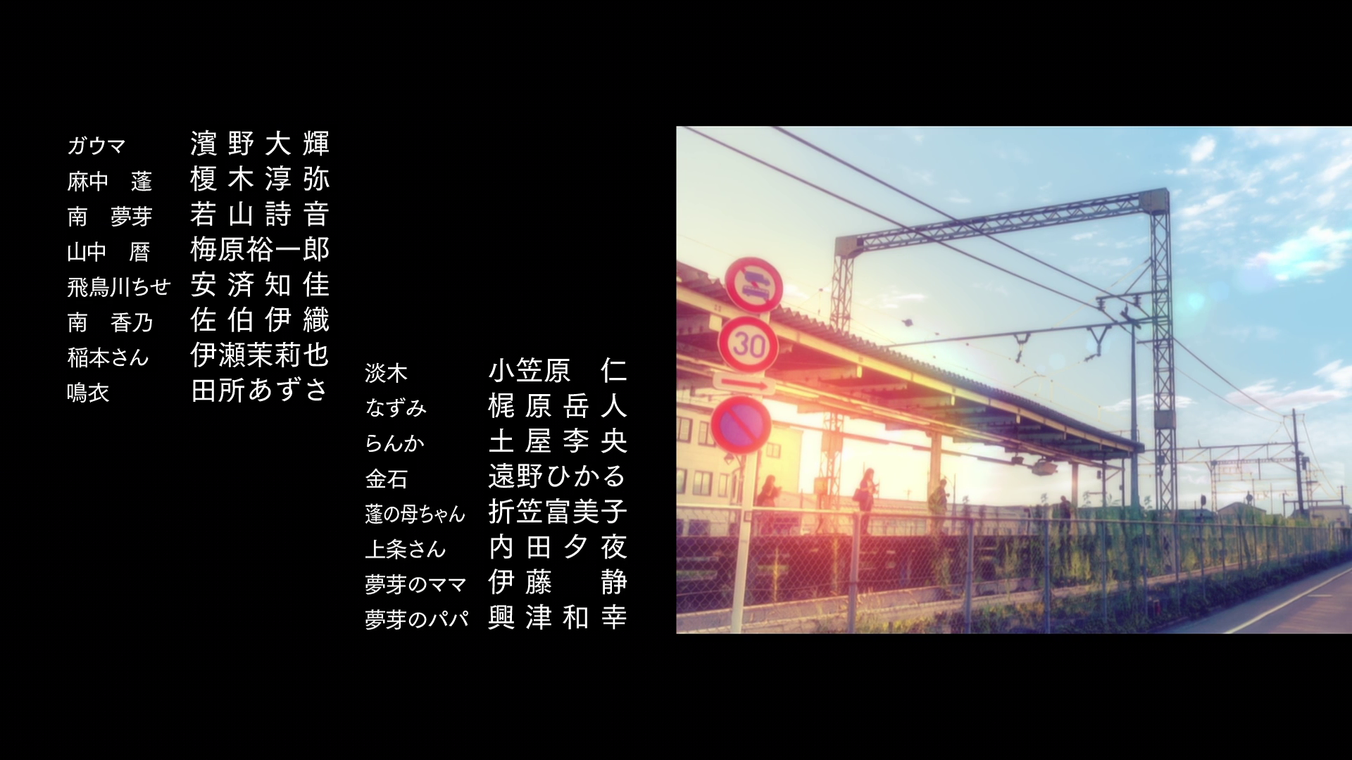 vlcsnap-2021-04-03-23h15m57s156