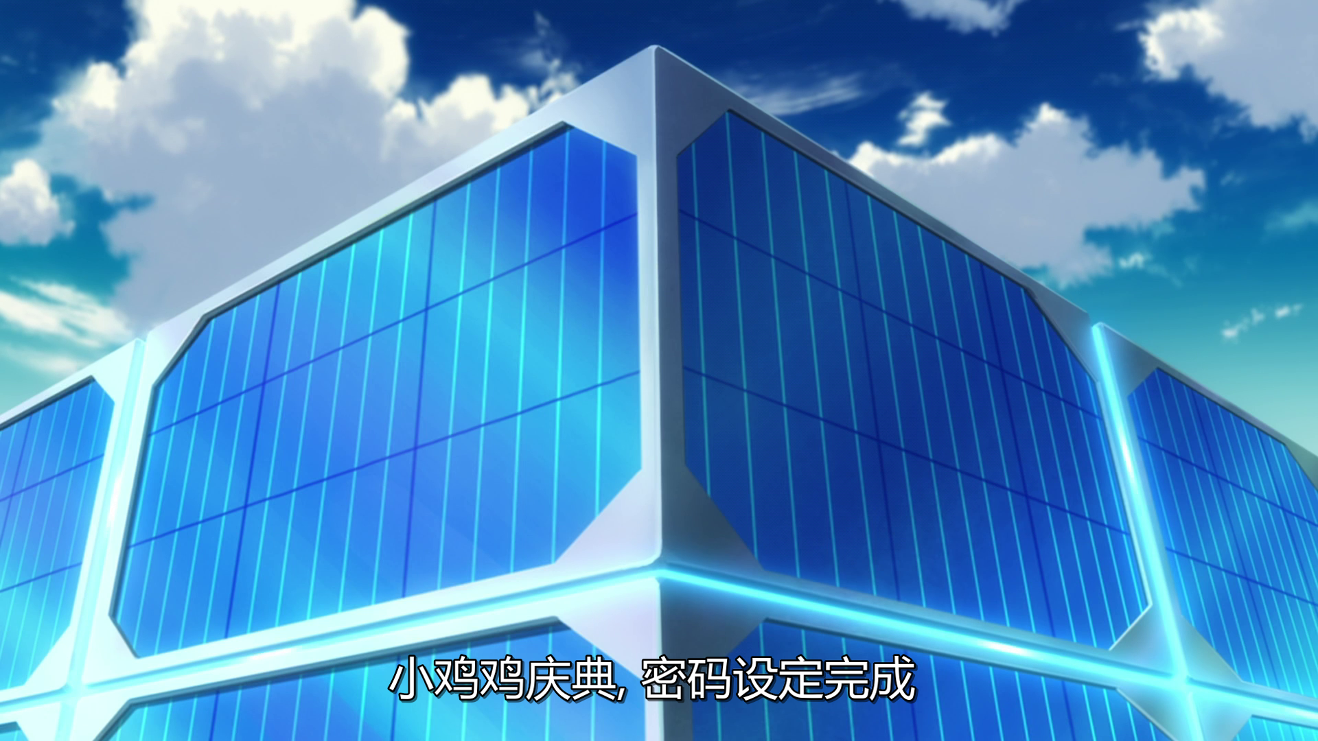 vlcsnap-2021-04-05-00h25m33s121