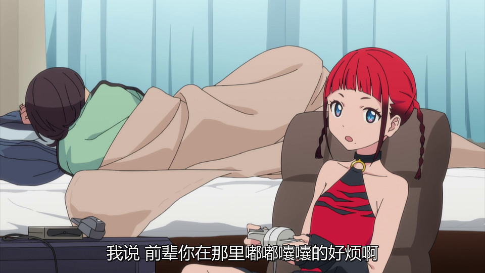 vlcsnap-2021-04-23-22h55m36s481