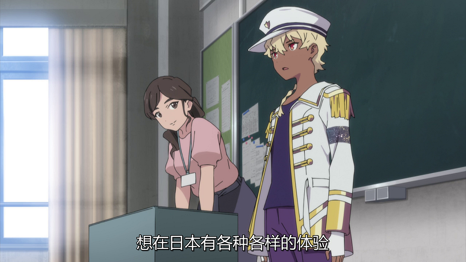 vlcsnap-2021-04-23-22h59m58s167