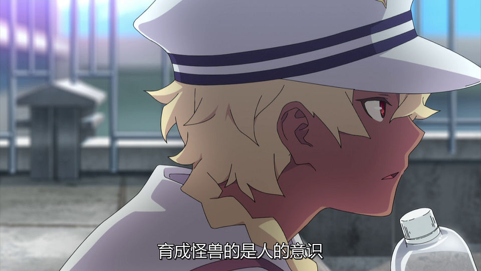 vlcsnap-2021-04-23-23h03m13s410