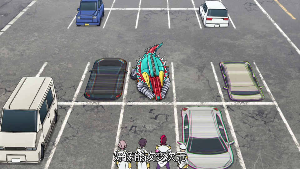 vlcsnap-2021-04-23-23h13m32s771