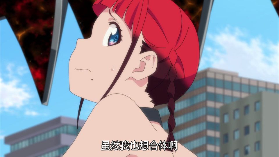 vlcsnap-2021-04-23-23h18m06s710