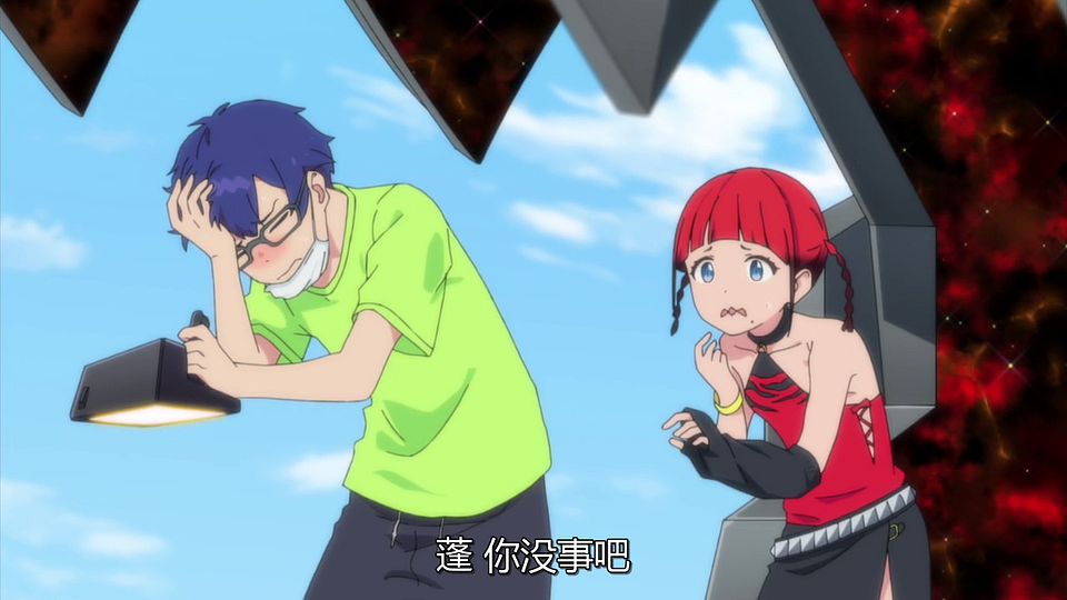 vlcsnap-2021-04-23-23h20m25s226