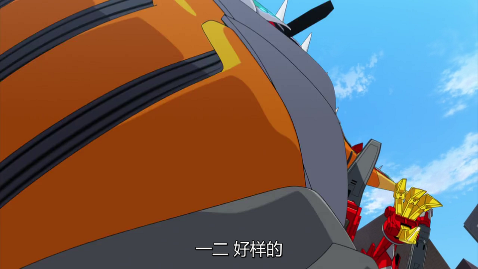 vlcsnap-2021-04-23-23h23m05s909