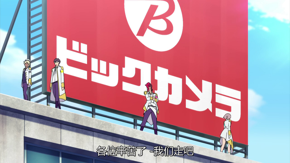 vlcsnap-2021-04-23-23h24m34s883