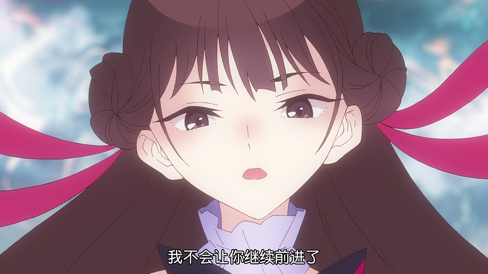 vlcsnap-2021-04-24-23h38m10s419